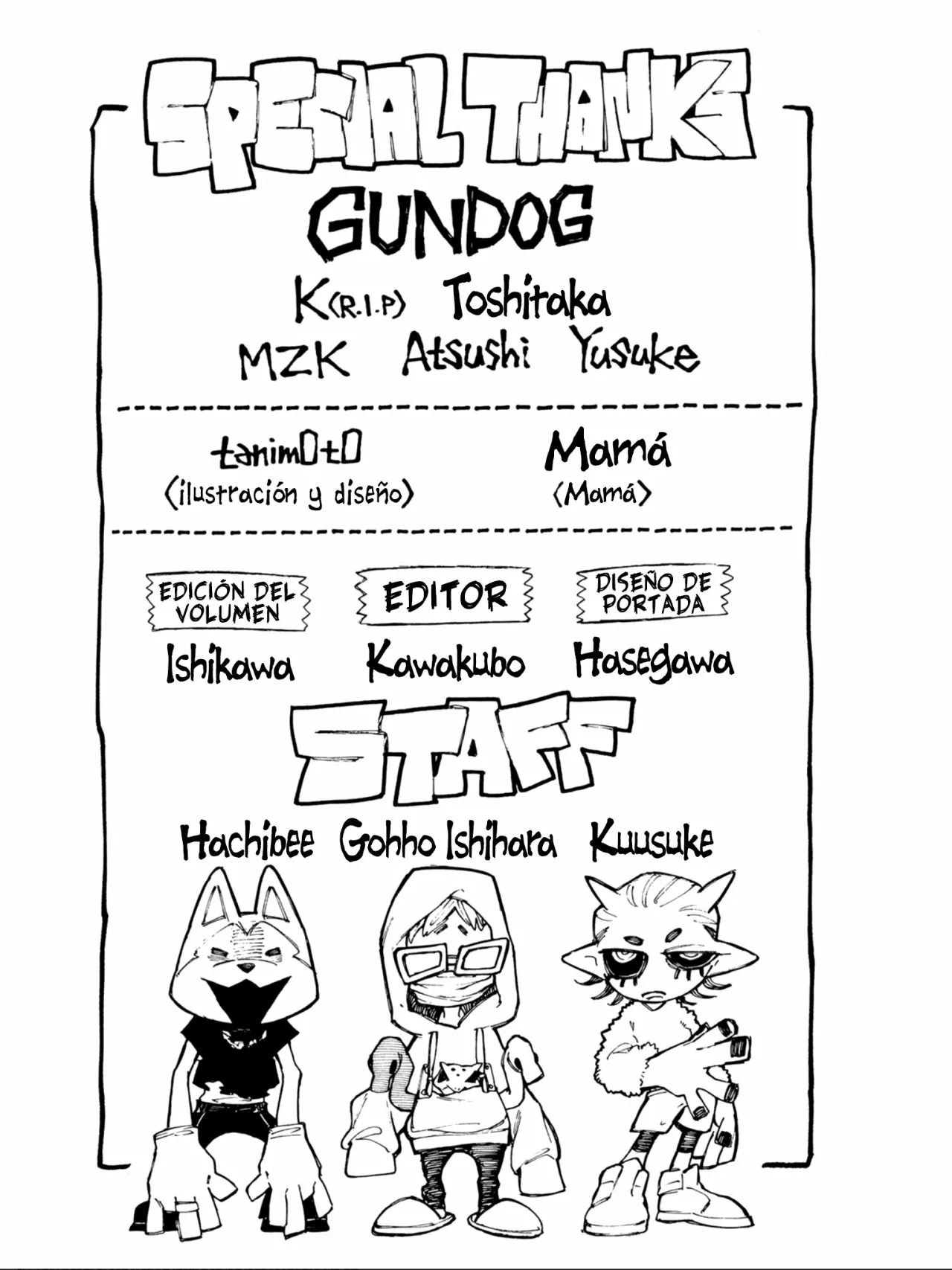 Gachiakuta Capítulo 13 - Page 23