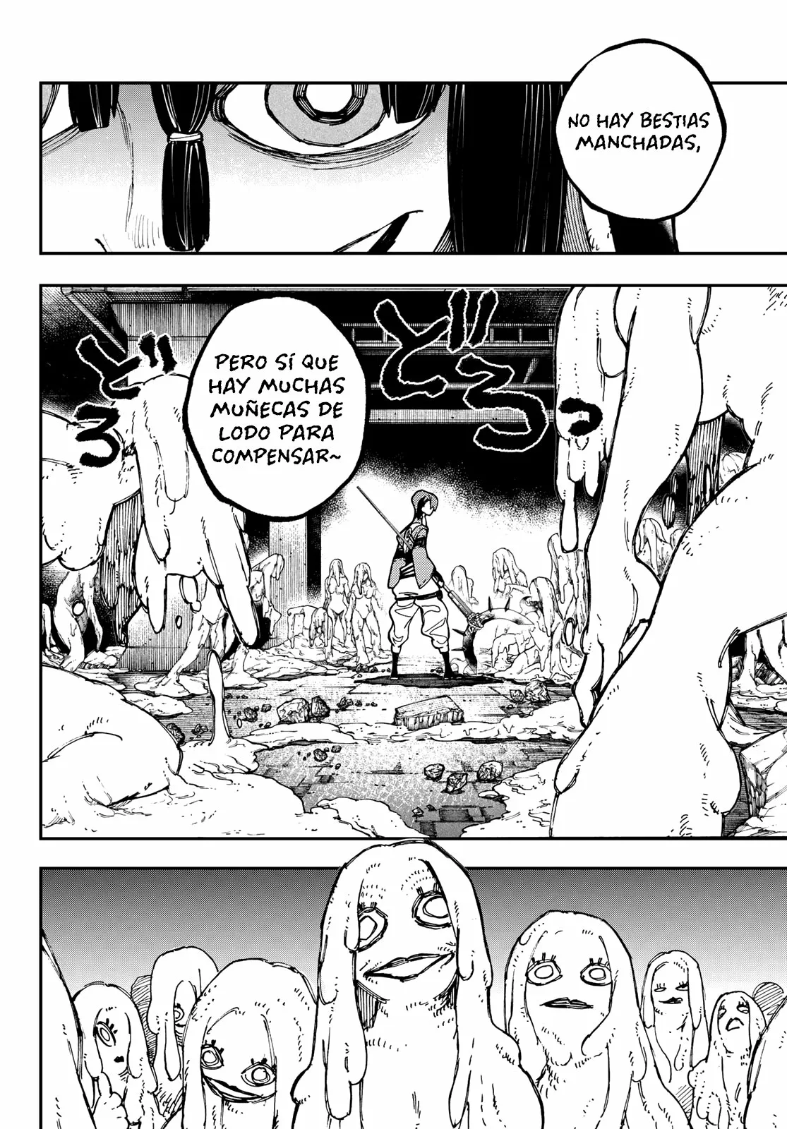 Gachiakuta Capítulo 13 - Page 6
