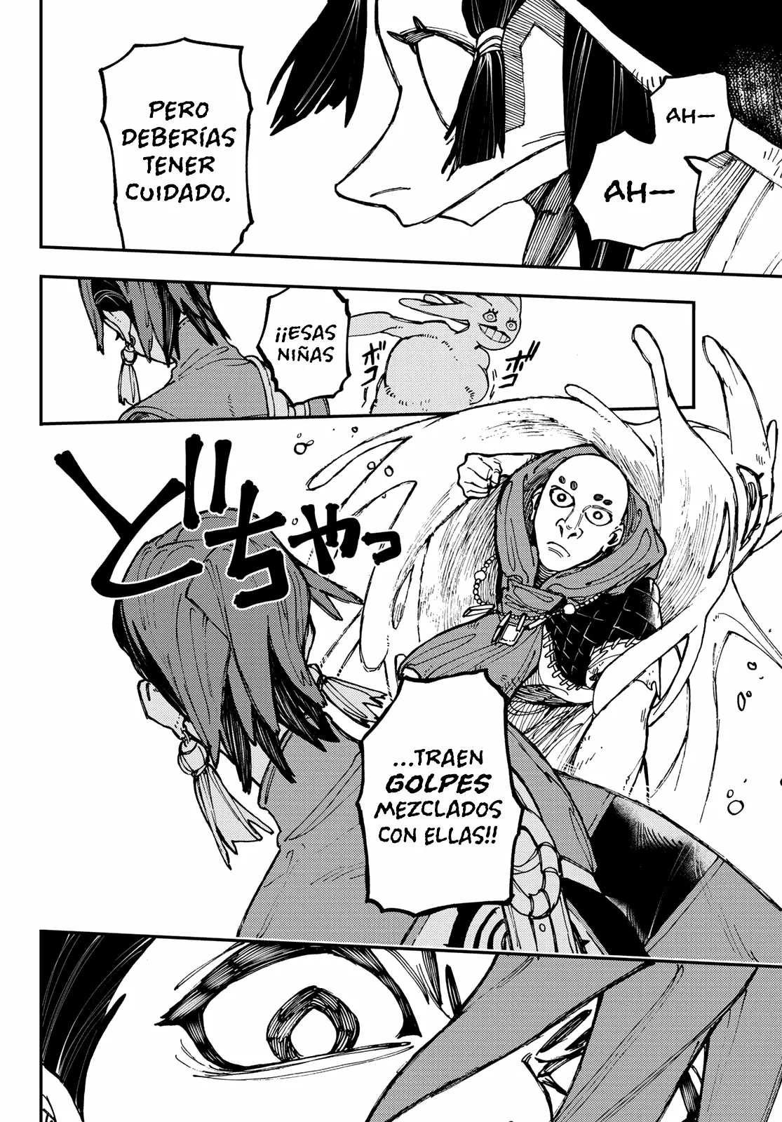 Gachiakuta Capítulo 13 - Page 8