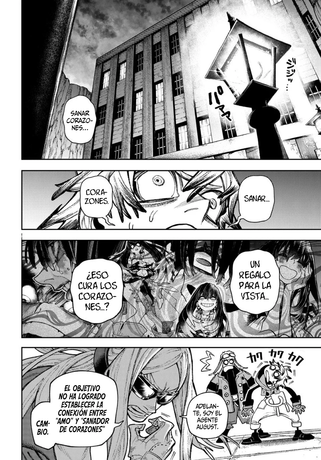 Gachiakuta Capítulo 130 - Page 3
