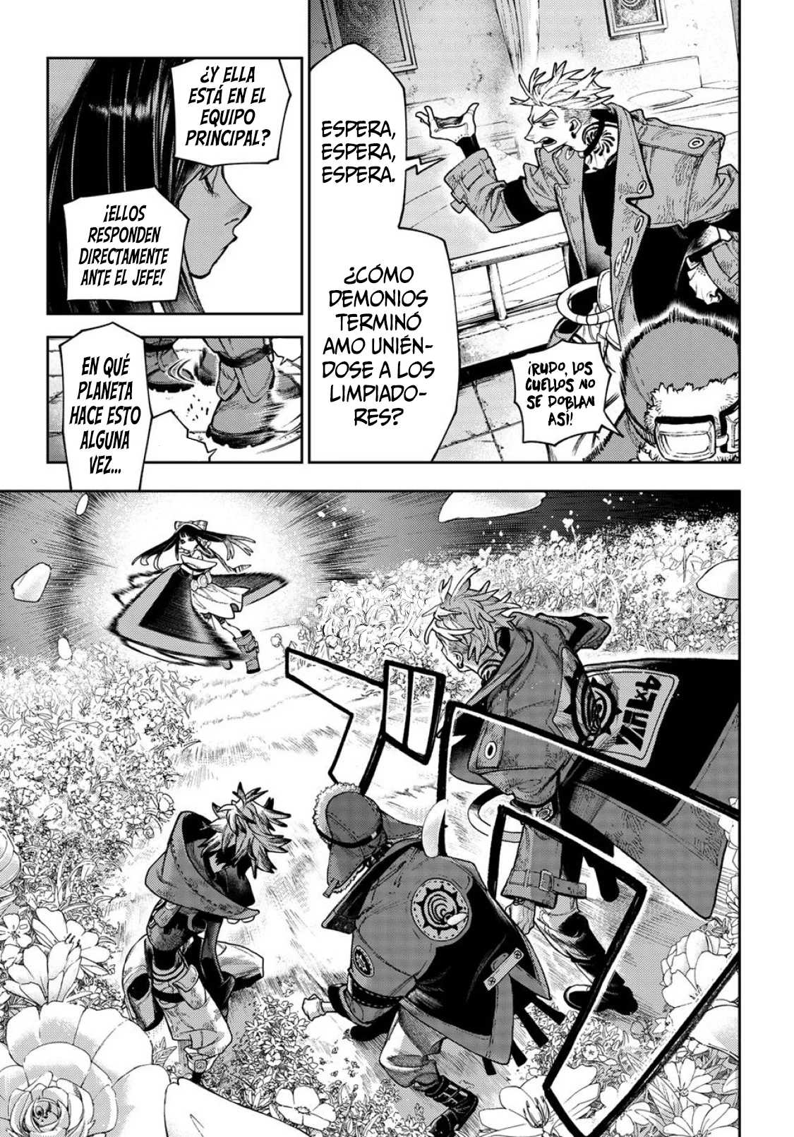 Gachiakuta Capítulo 130 - Page 4