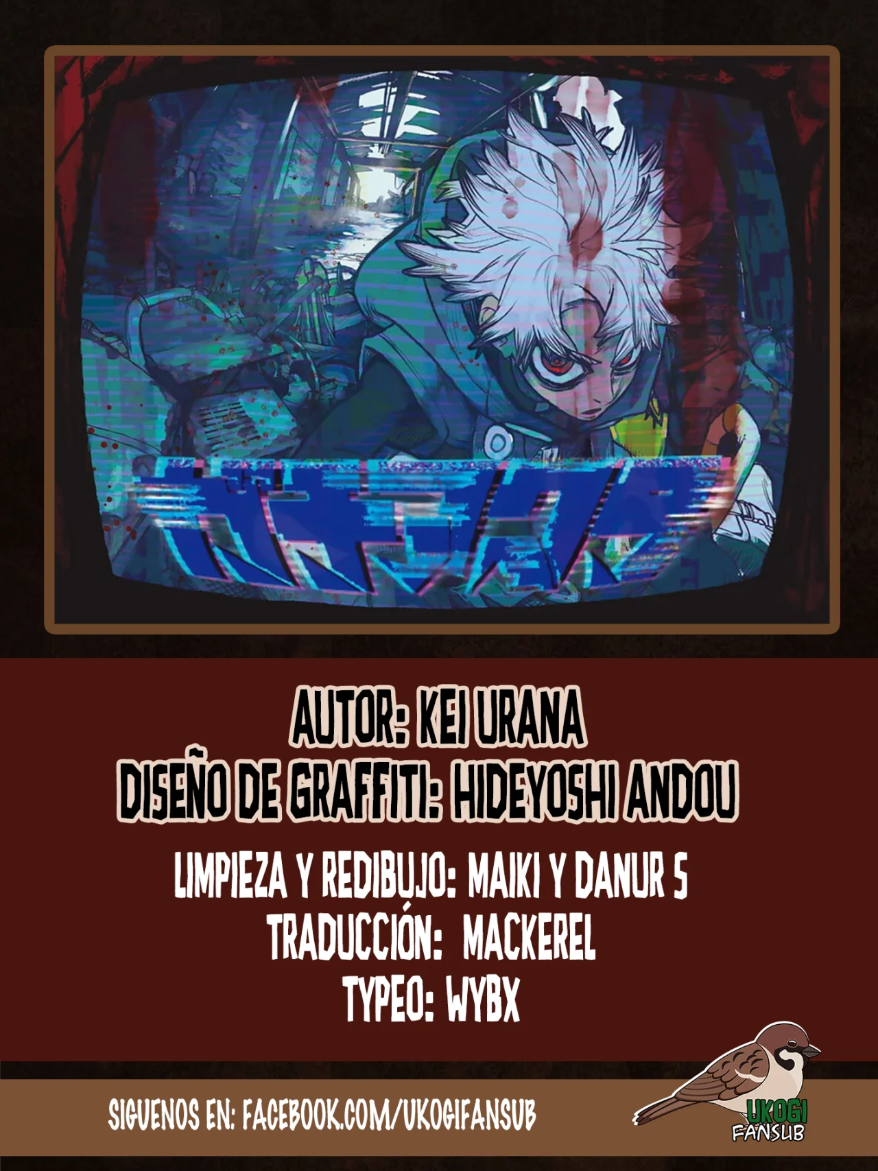 Gachiakuta Capítulo 131 - Page 1