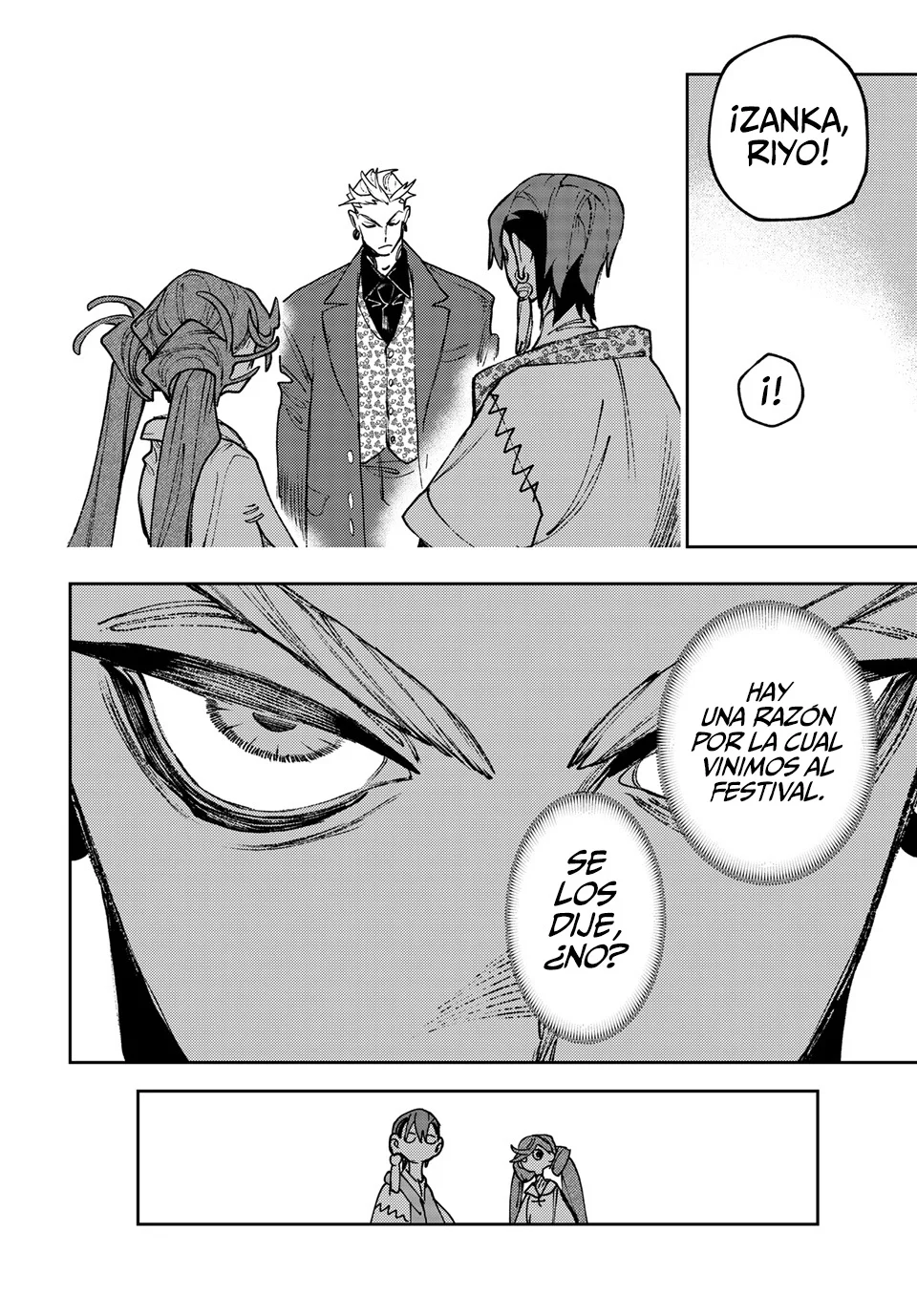 Gachiakuta Capítulo 132 - Page 12