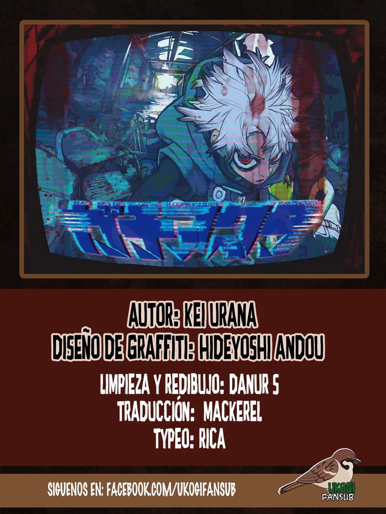 Gachiakuta Capítulo 134 - Page 1