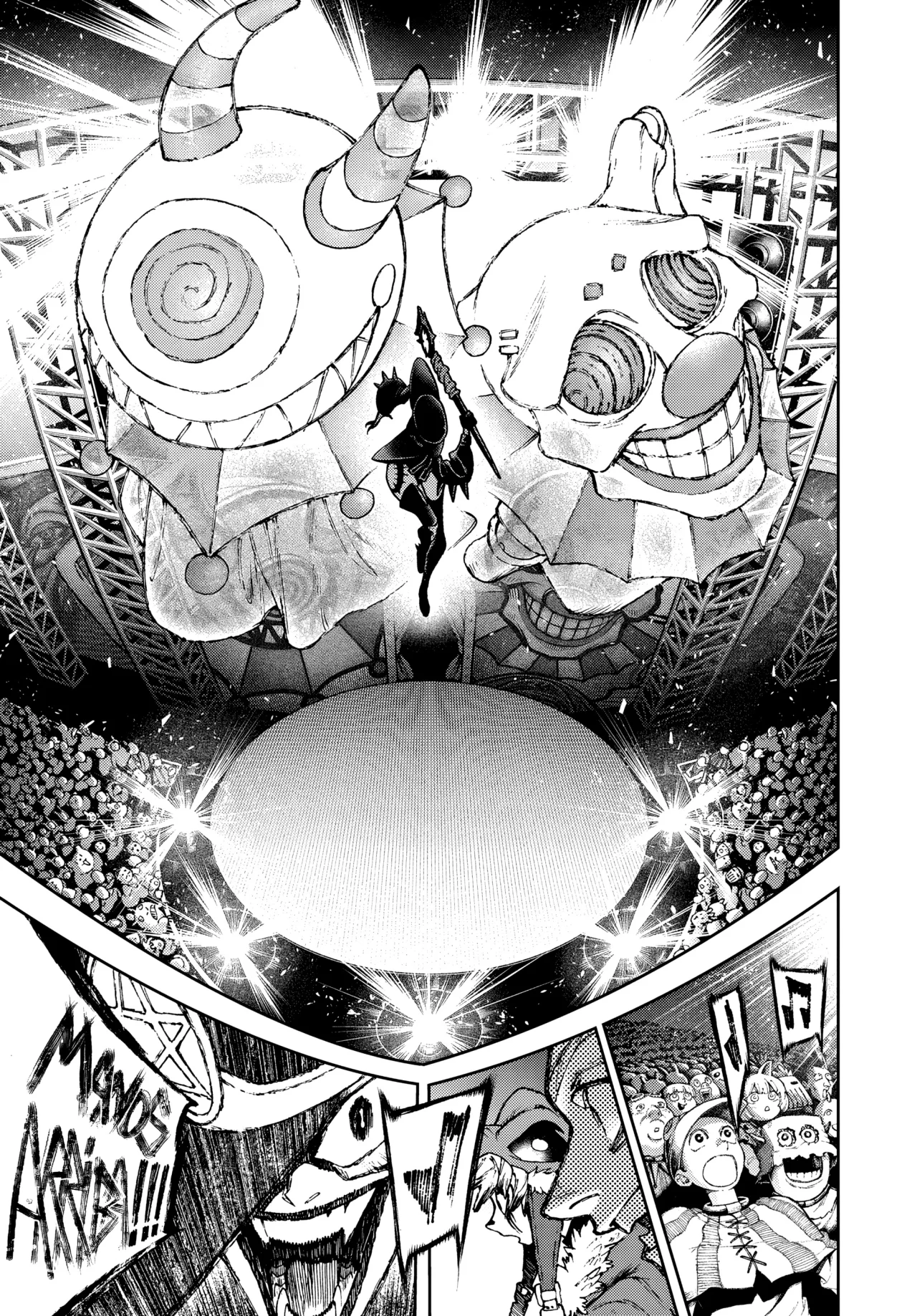 Gachiakuta Capítulo 134 - Page 10