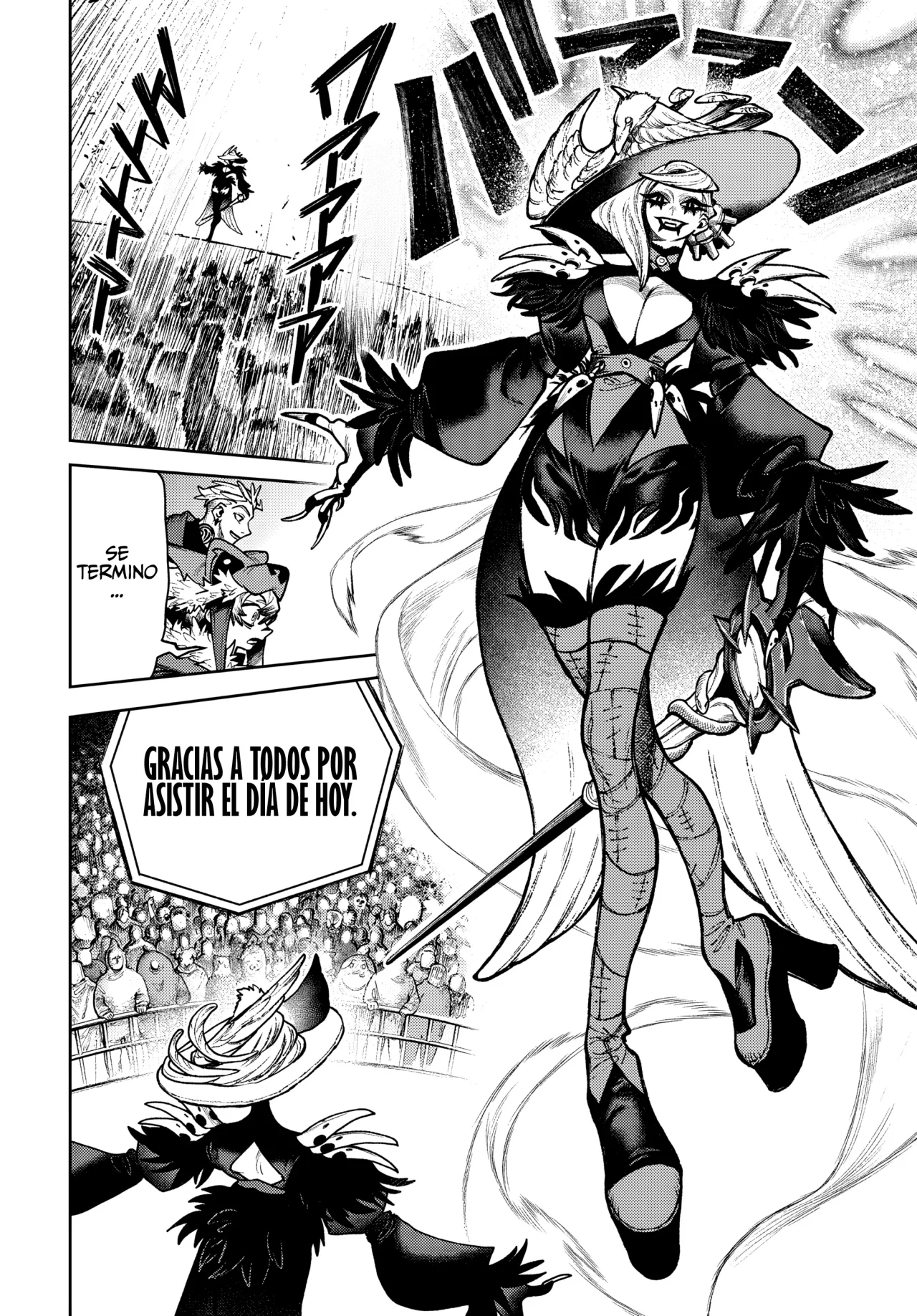 Gachiakuta Capítulo 134 - Page 12