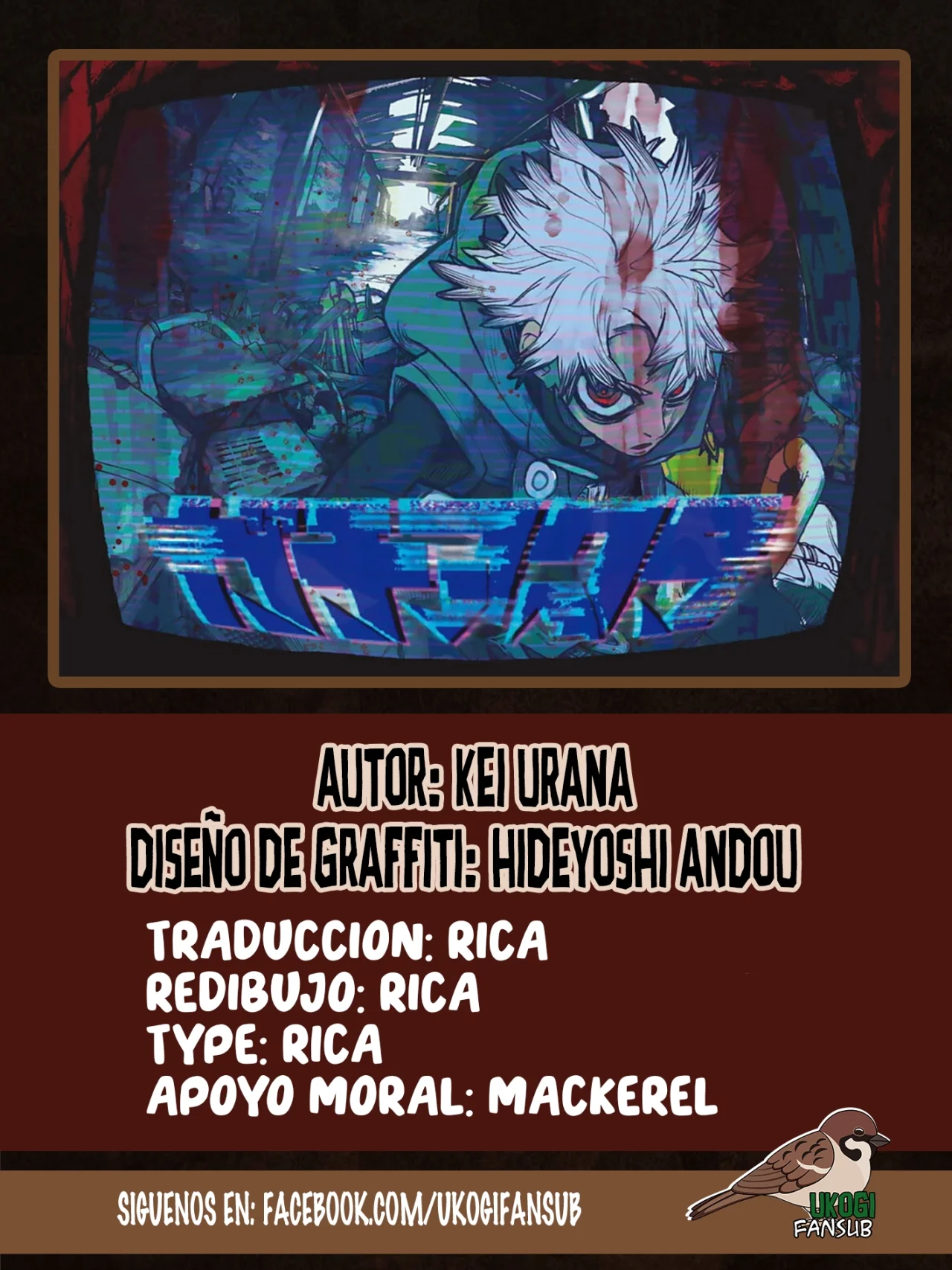 Gachiakuta Capítulo 137 - Page 1