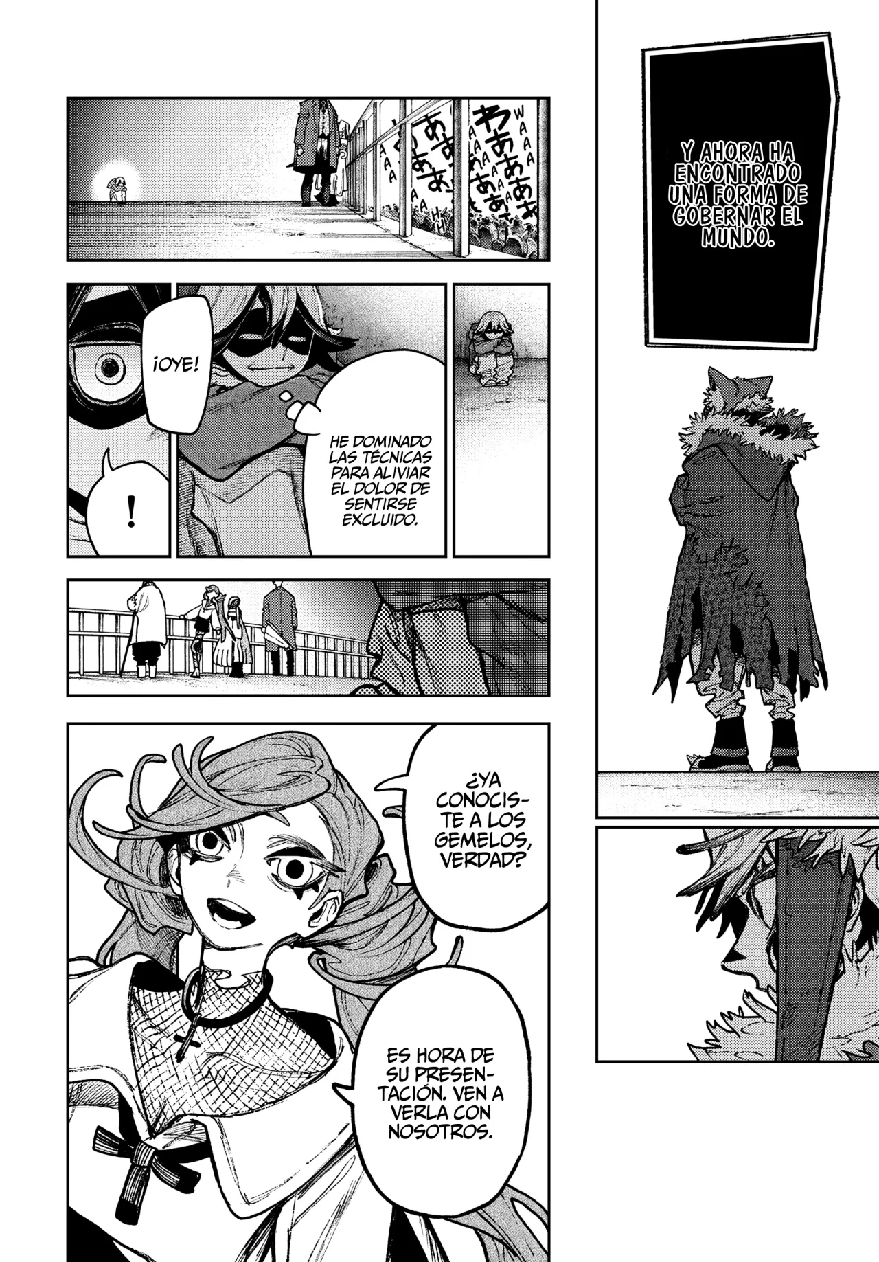 Gachiakuta Capítulo 137 - Page 13