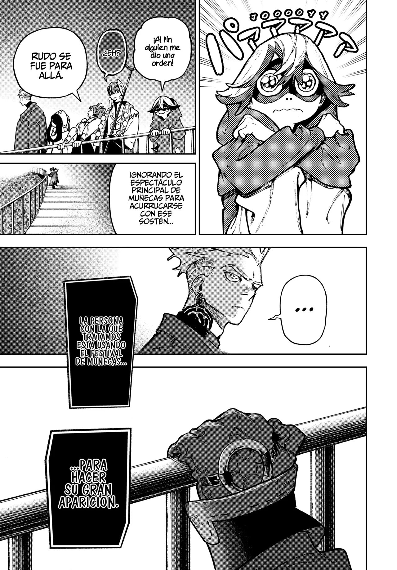 Gachiakuta Capítulo 137 - Page 14