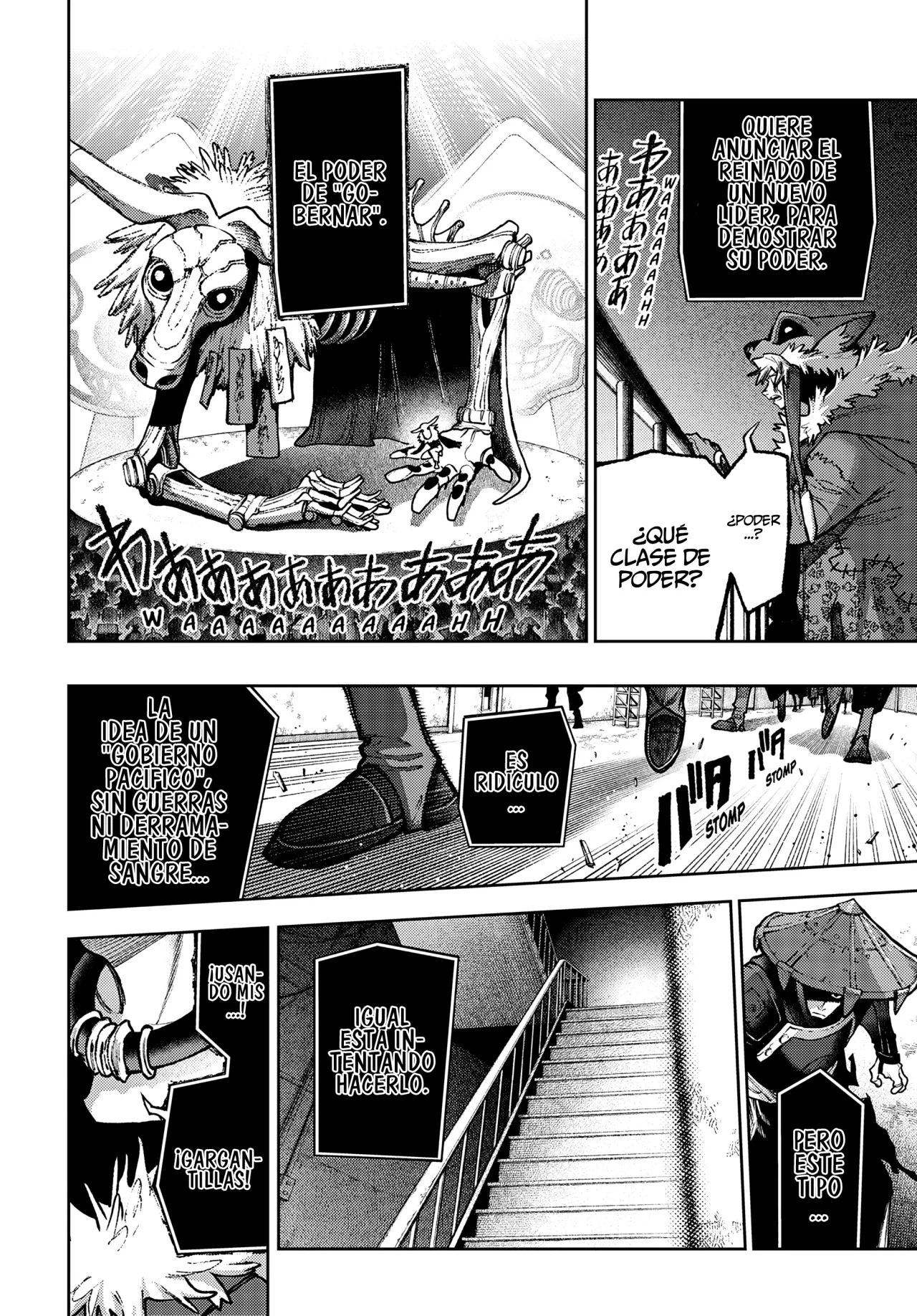 Gachiakuta Capítulo 137 - Page 15