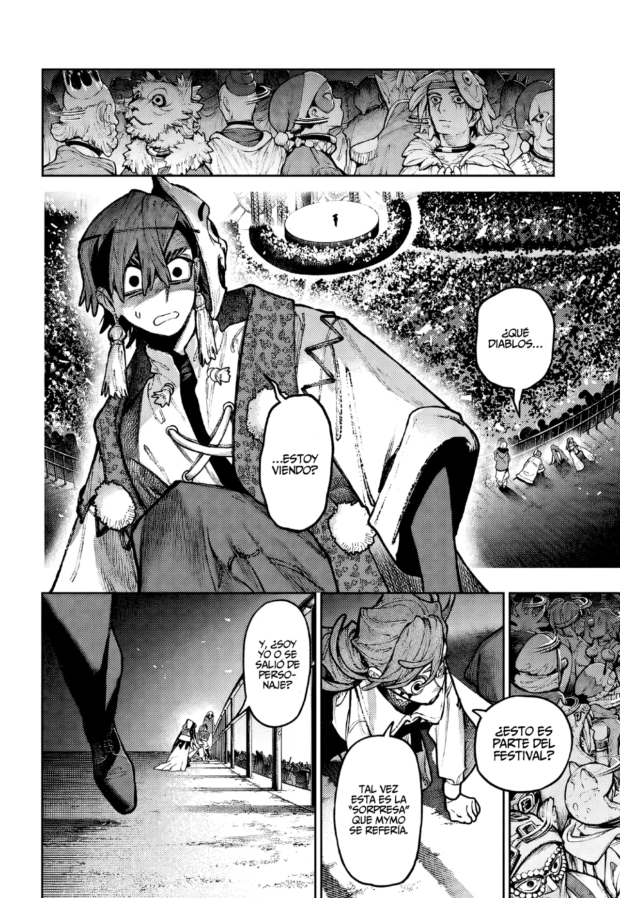 Gachiakuta Capítulo 138 - Page 7