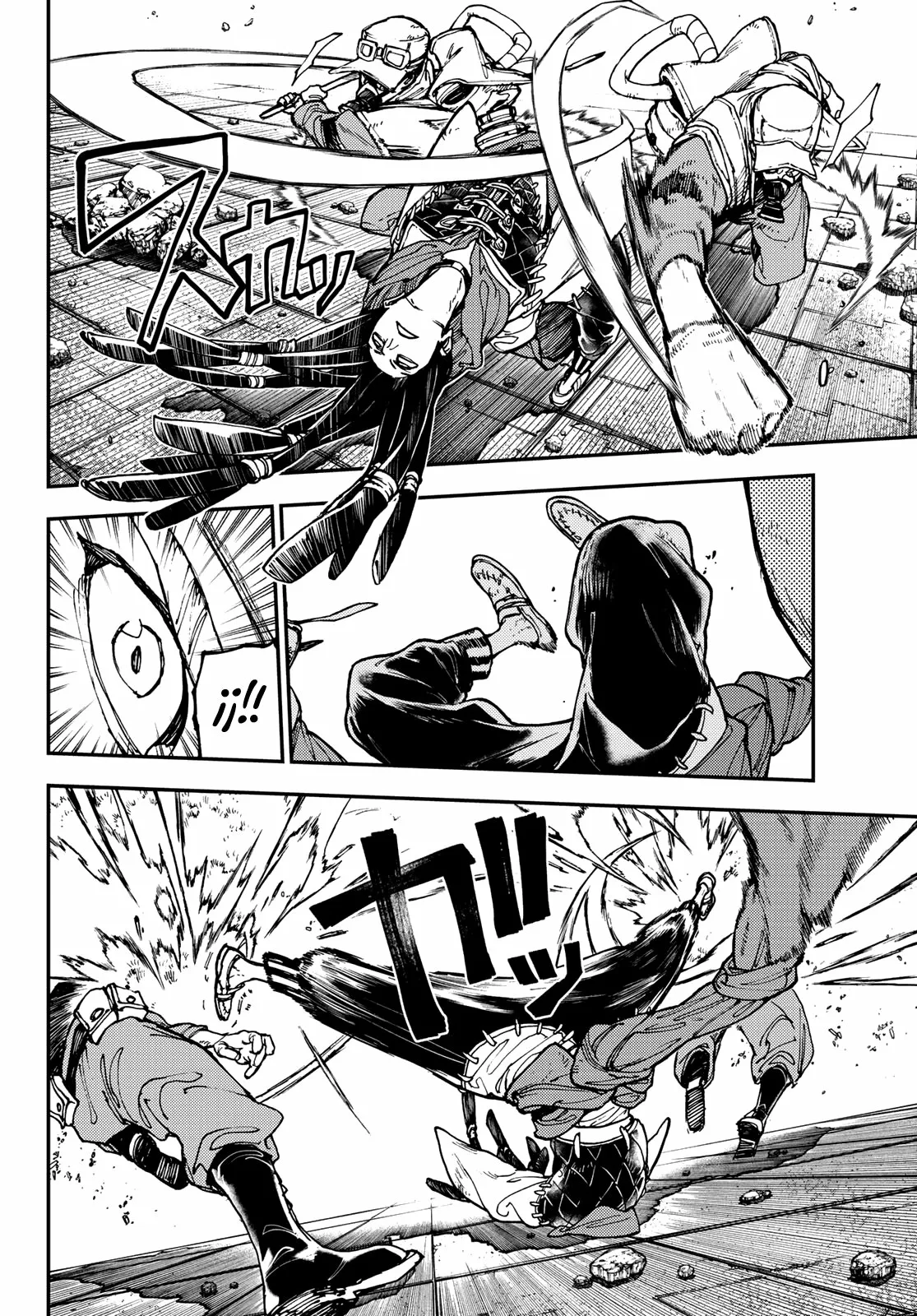 Gachiakuta Capítulo 14 - Page 14