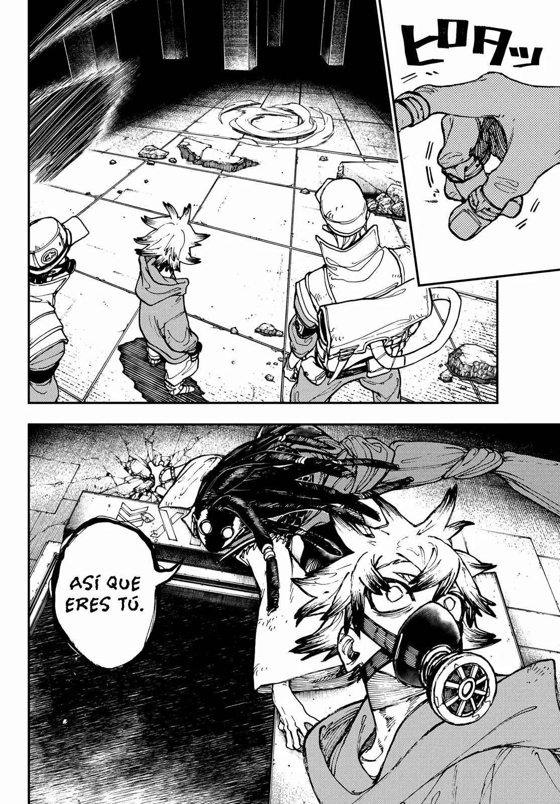 Gachiakuta Capítulo 14 - Page 6