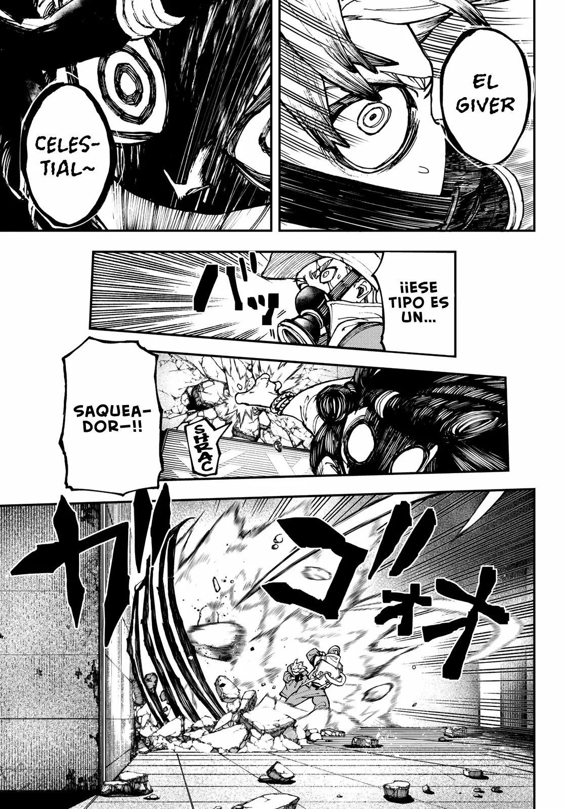 Gachiakuta Capítulo 14 - Page 7