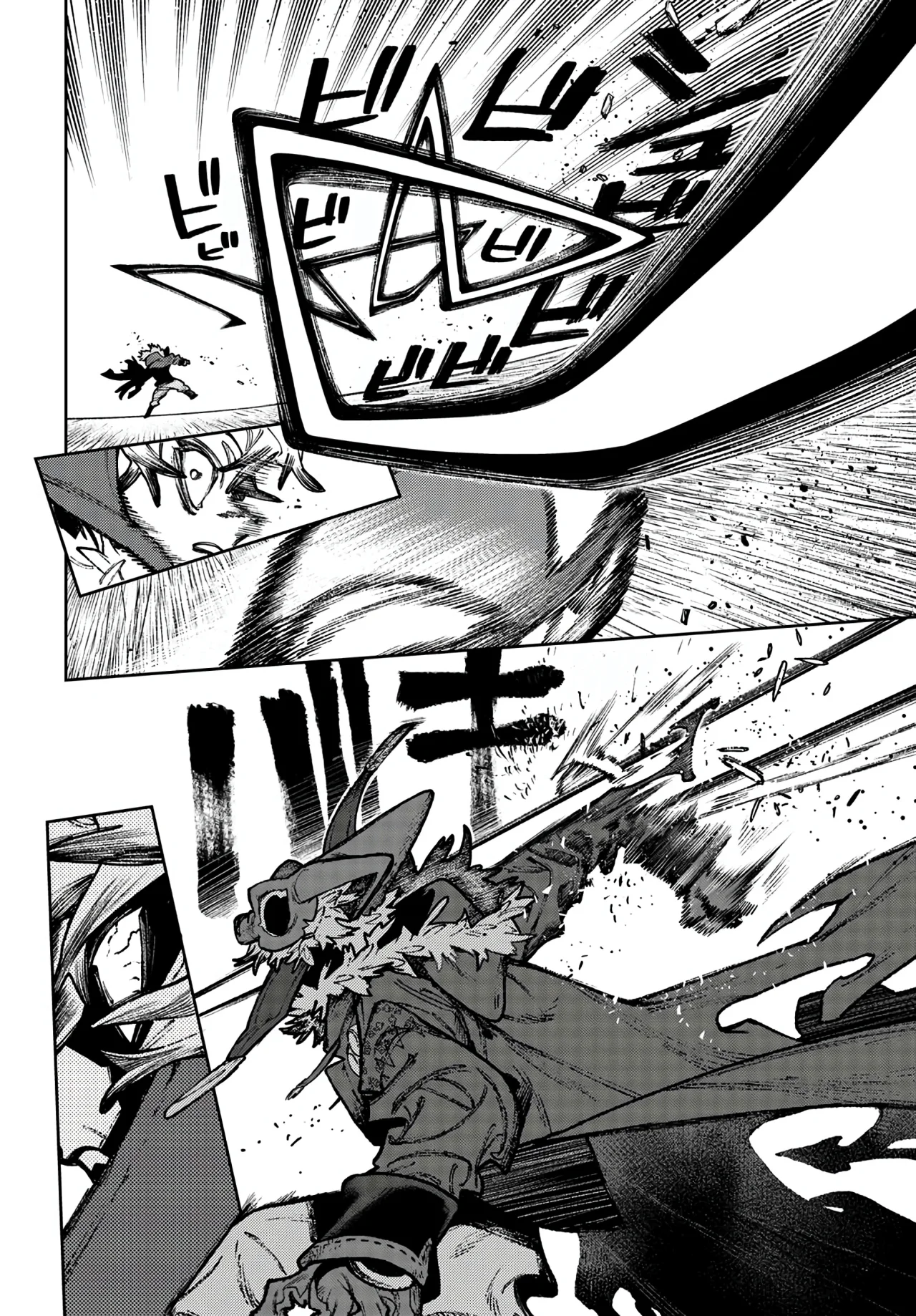 Gachiakuta Capítulo 140.2 - Page 7