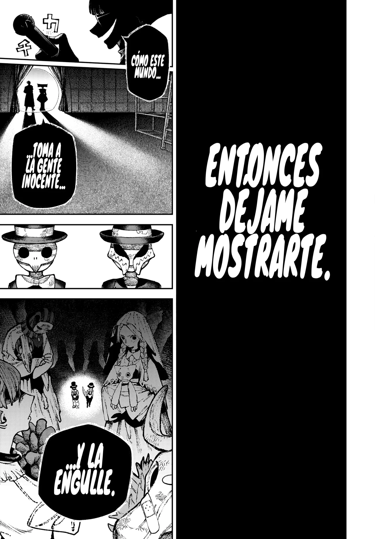 Gachiakuta Capítulo 141 - Page 17