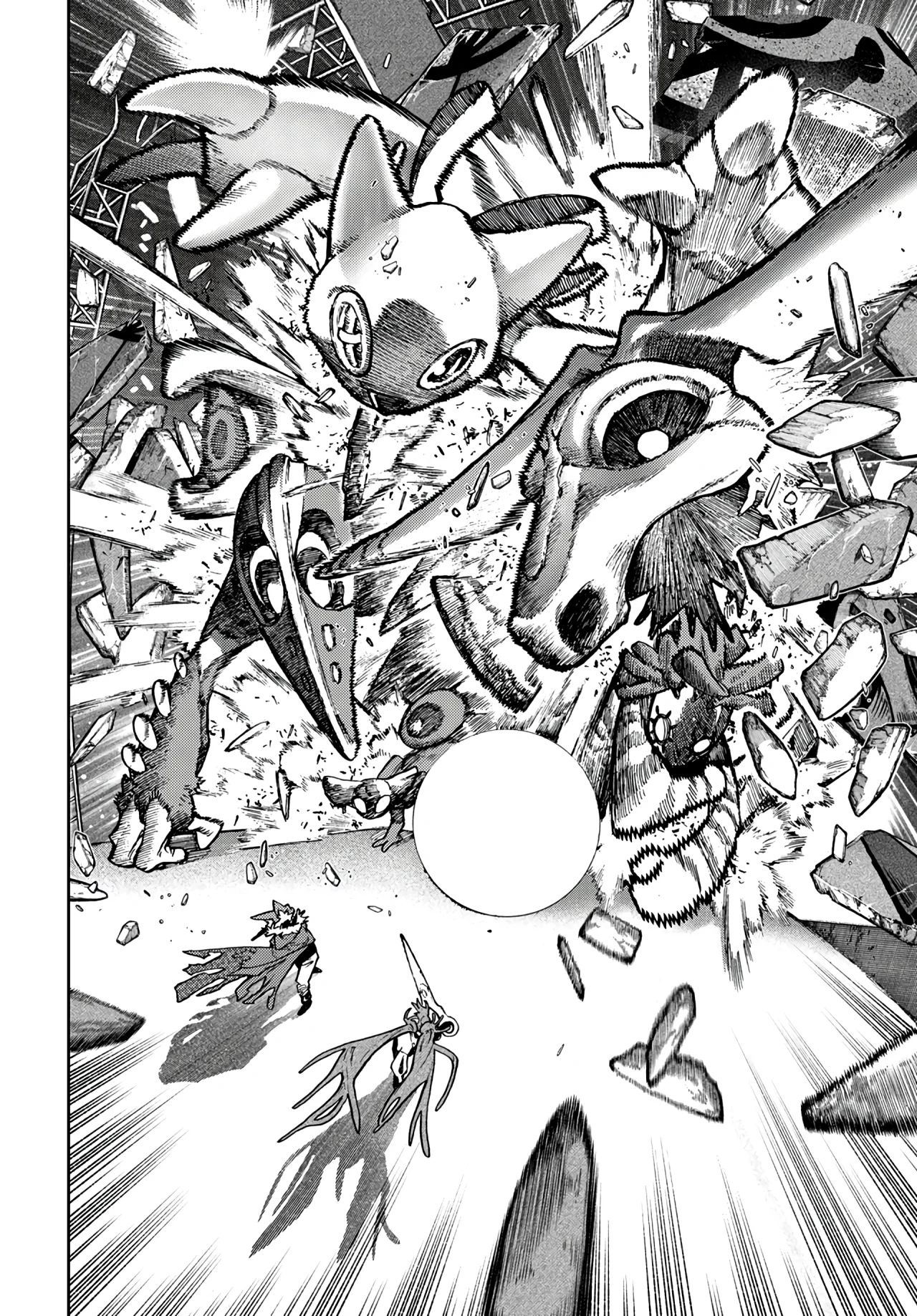 Gachiakuta Capítulo 142 - Page 9