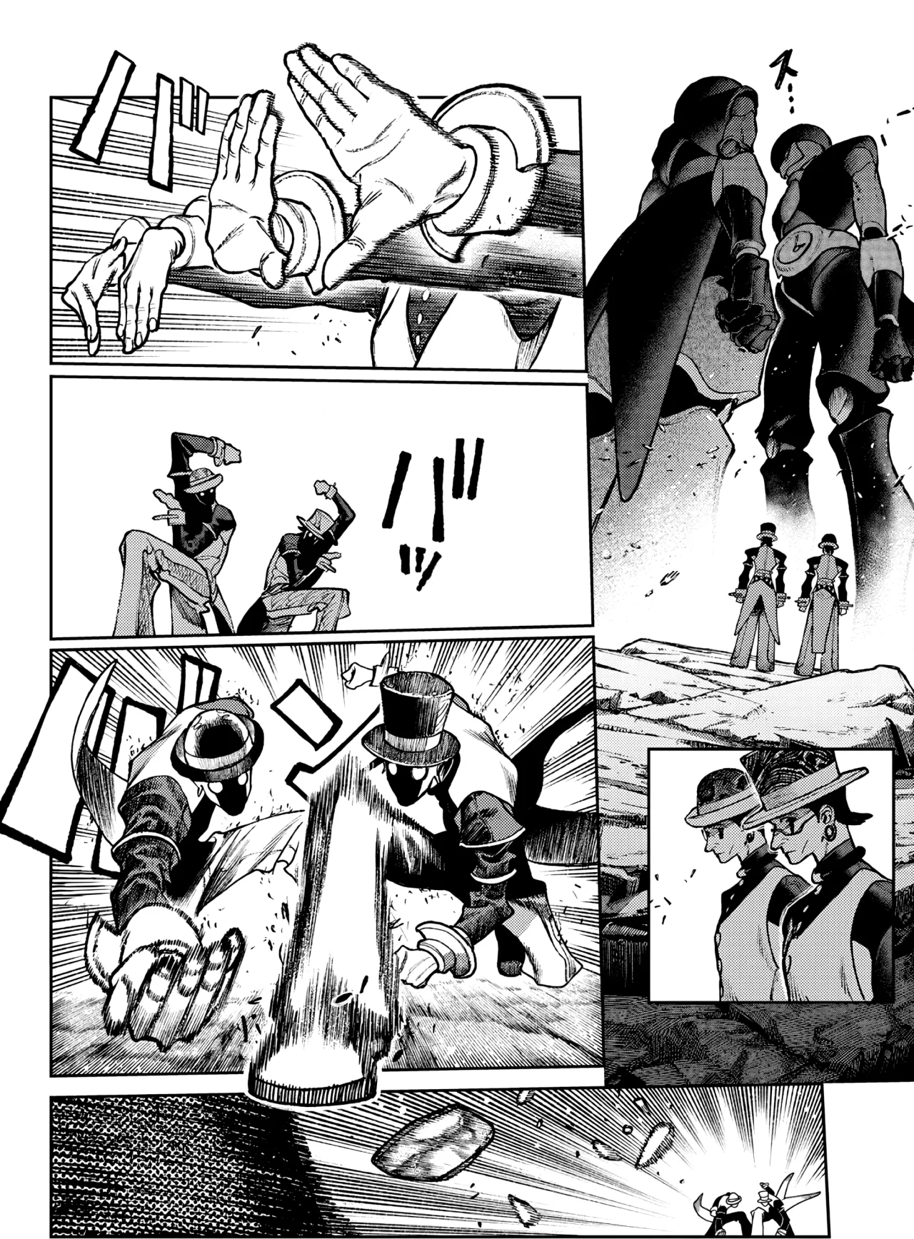 Gachiakuta Capítulo 143 - Page 11
