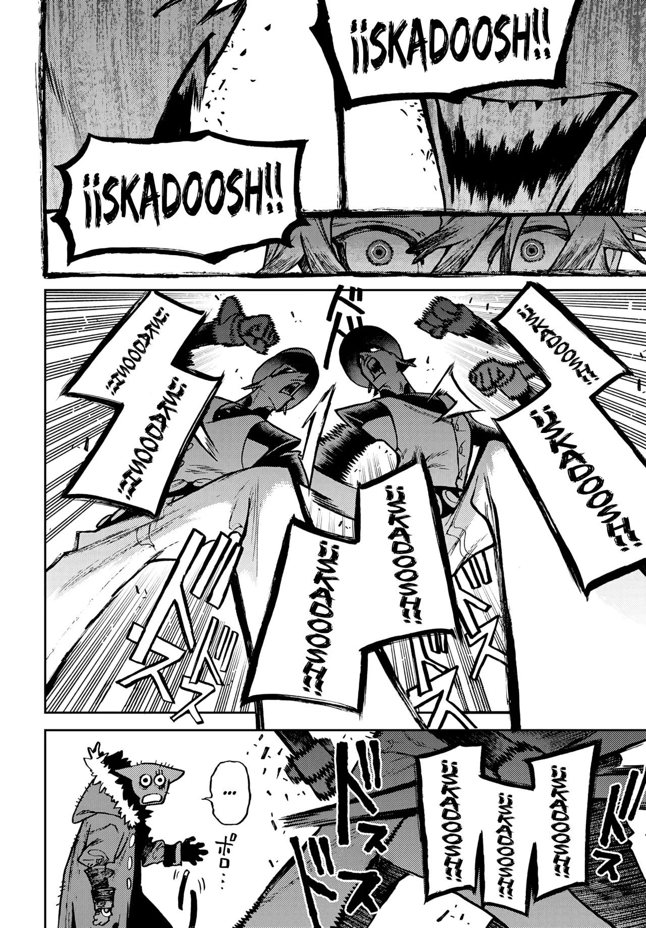 Gachiakuta Capítulo 145 - Page 3