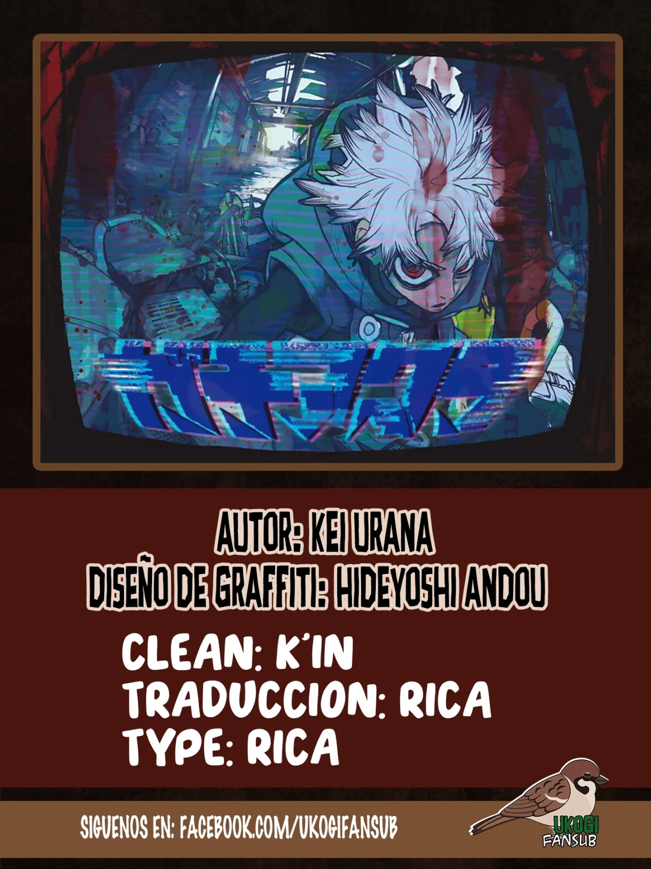 Gachiakuta Capítulo 147 - Page 1