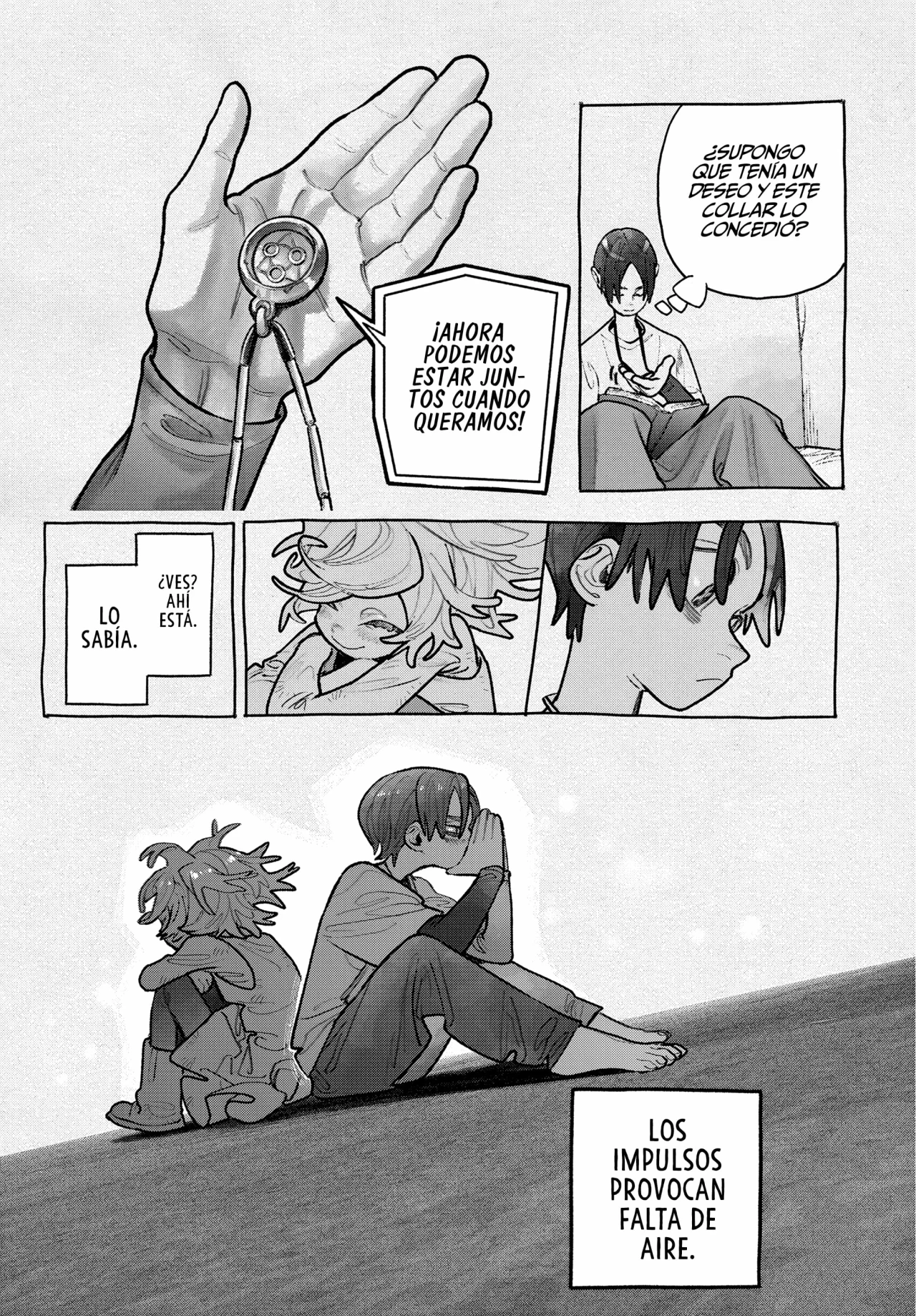 Gachiakuta Capítulo 149 - Page 10