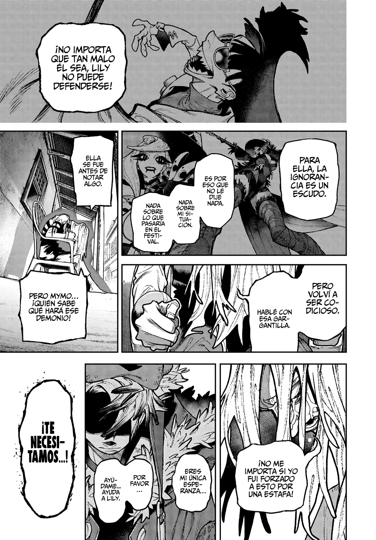 Gachiakuta Capítulo 150 - Page 13