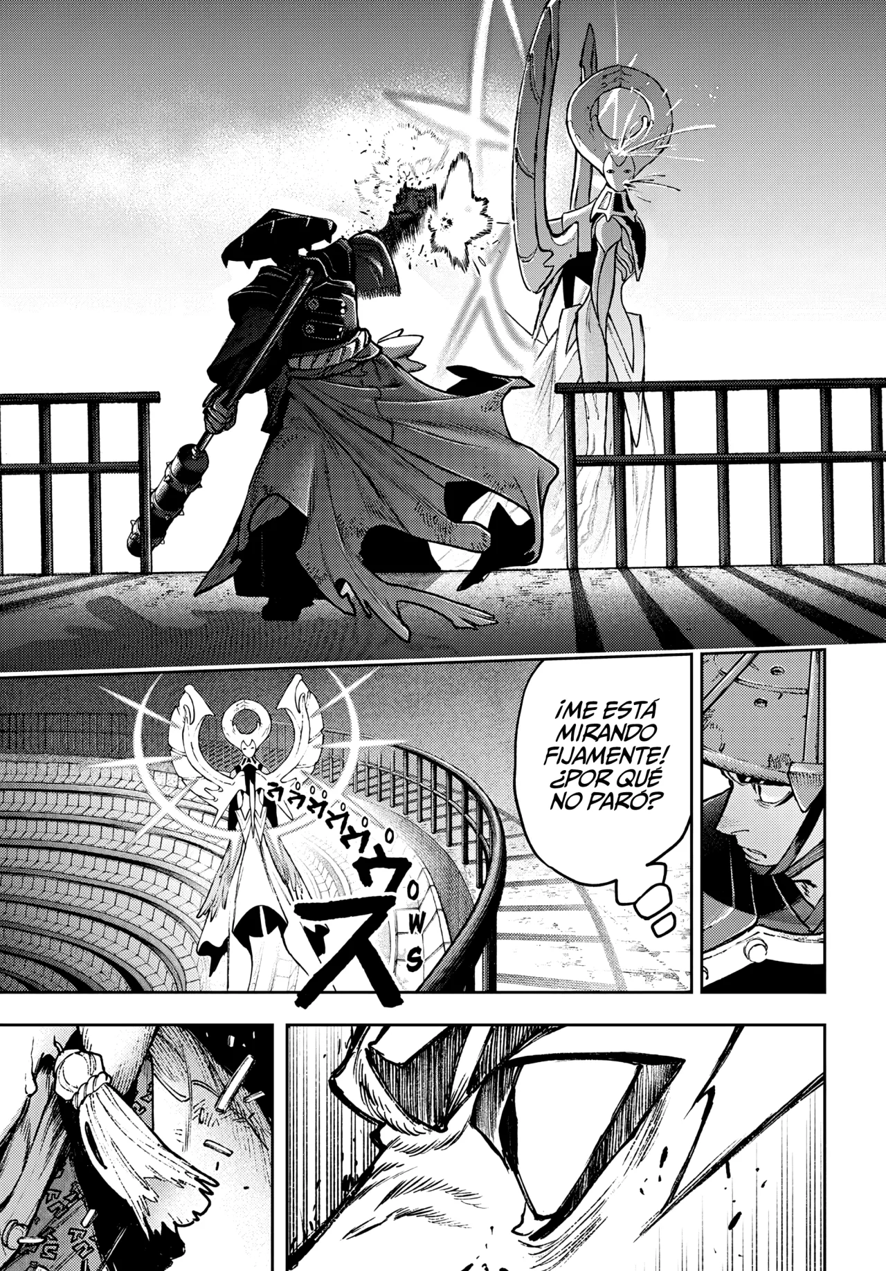 Gachiakuta Capítulo 152 - Page 14