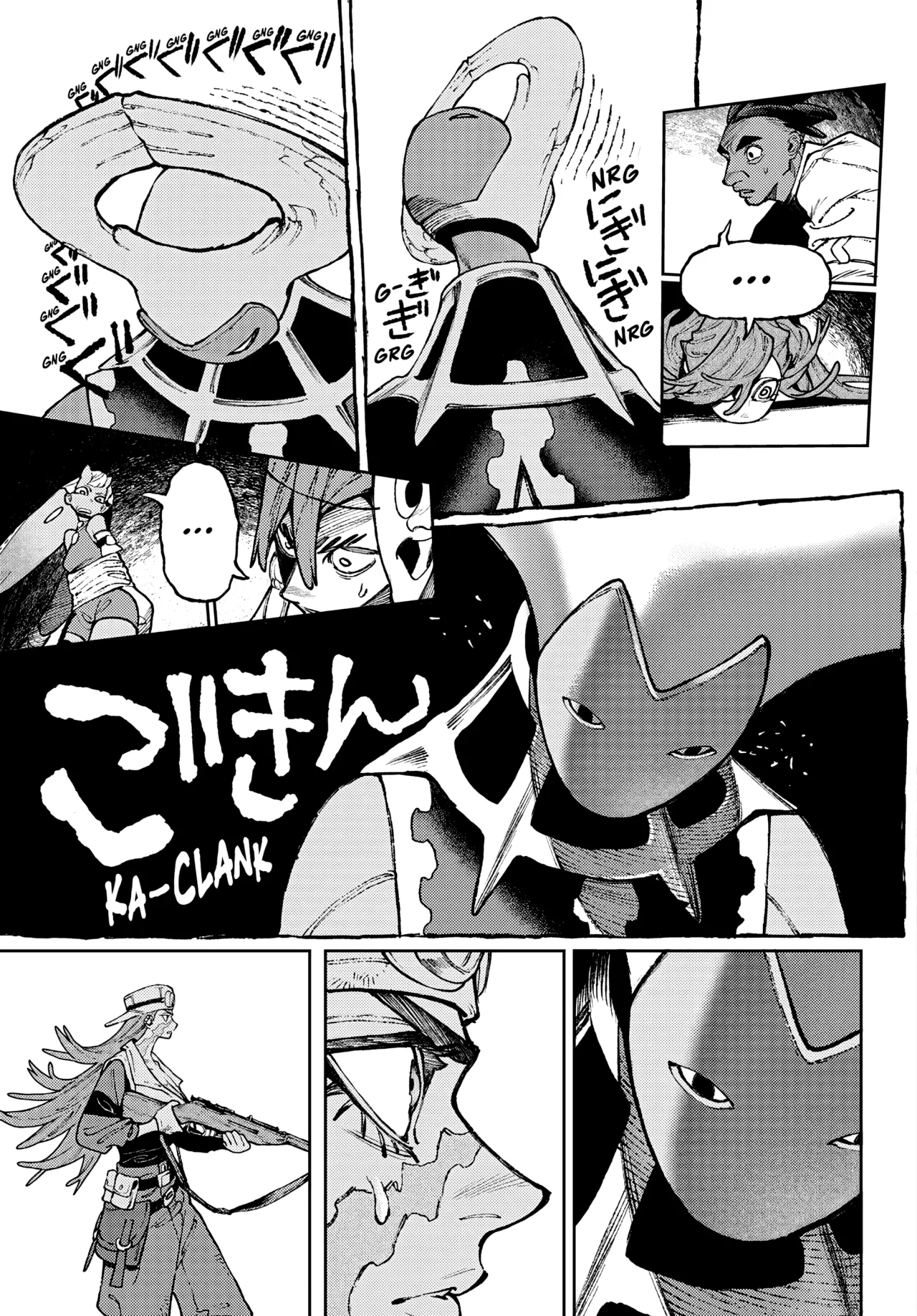Gachiakuta Capítulo 152 - Page 4