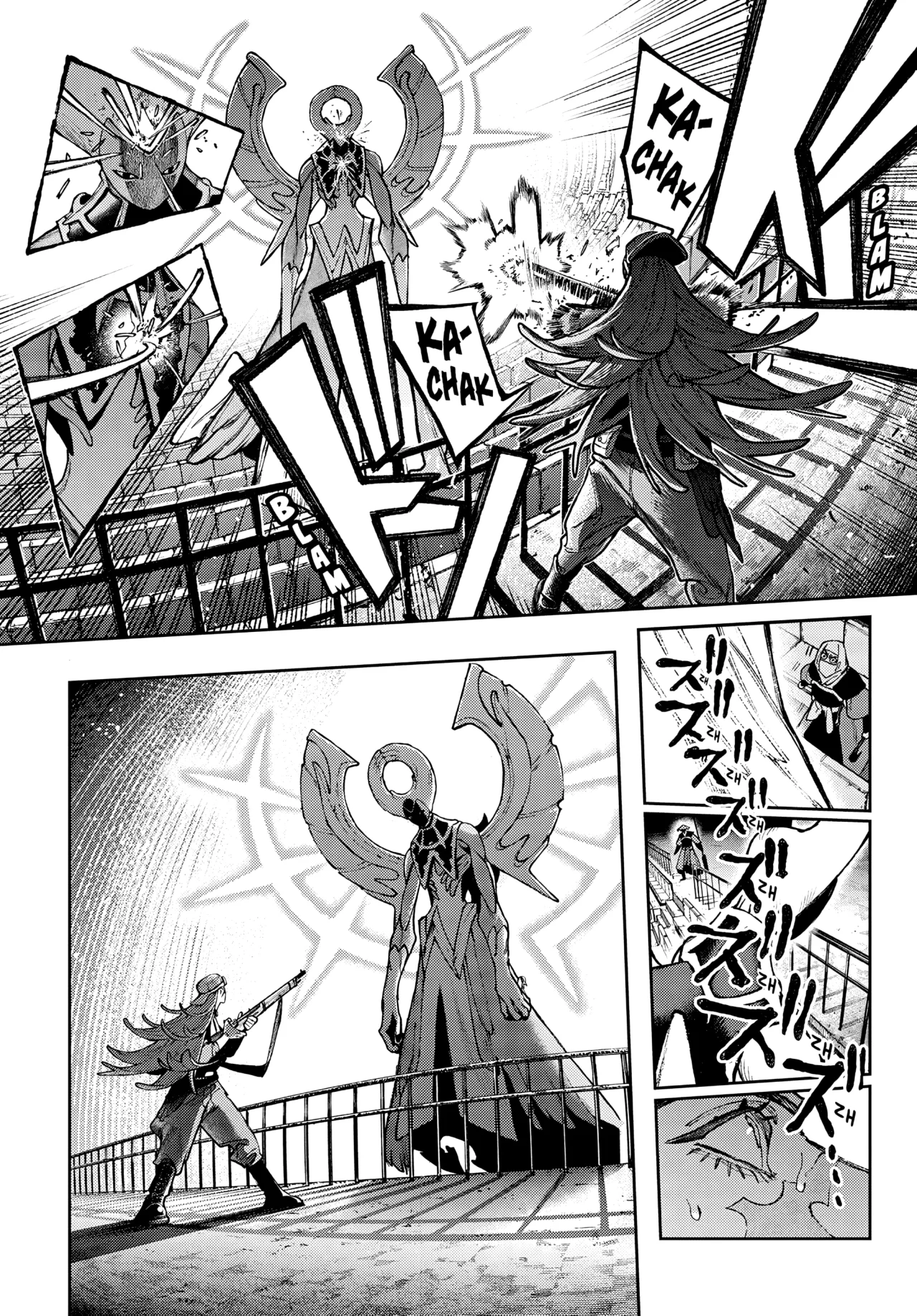 Gachiakuta Capítulo 152 - Page 7