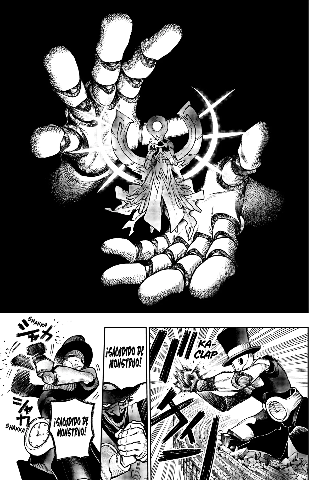 Gachiakuta Capítulo 153 - Page 7