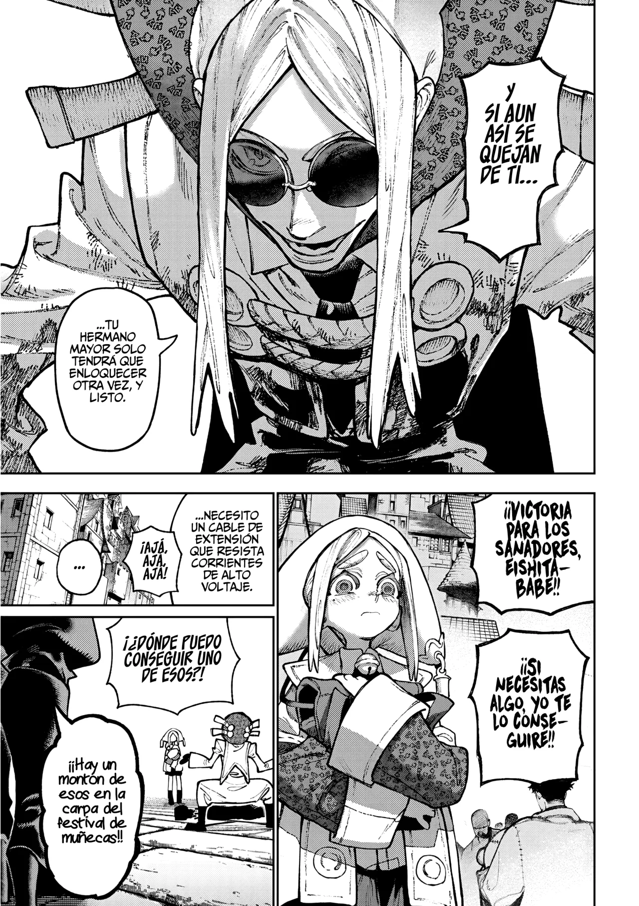 Gachiakuta Capítulo 154 - Page 4
