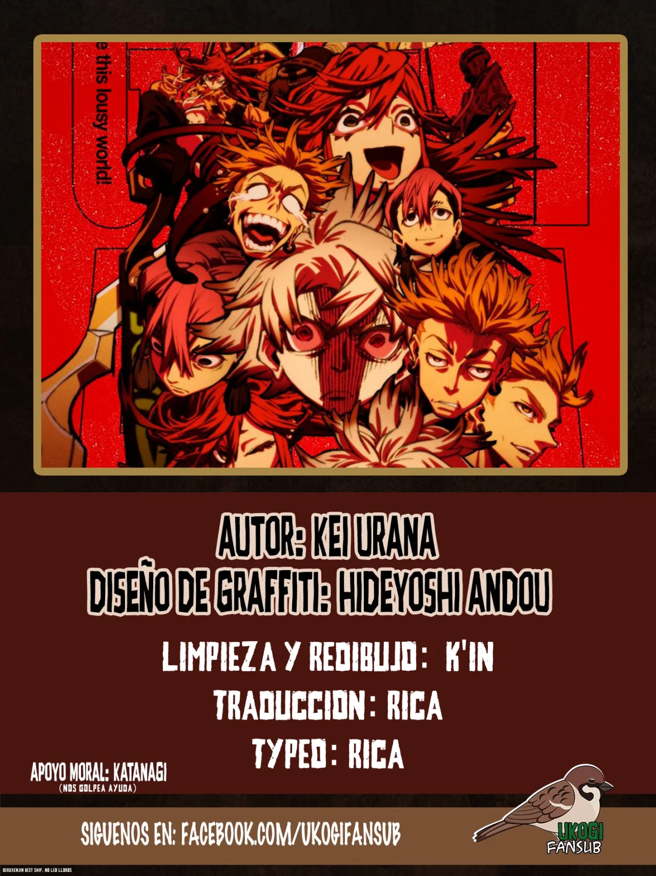 Gachiakuta Capítulo 155 - Page 1