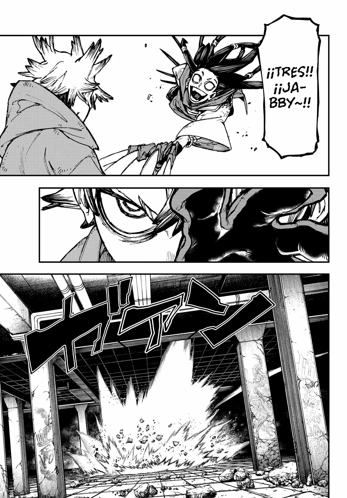 Gachiakuta Capítulo 16 - Page 11