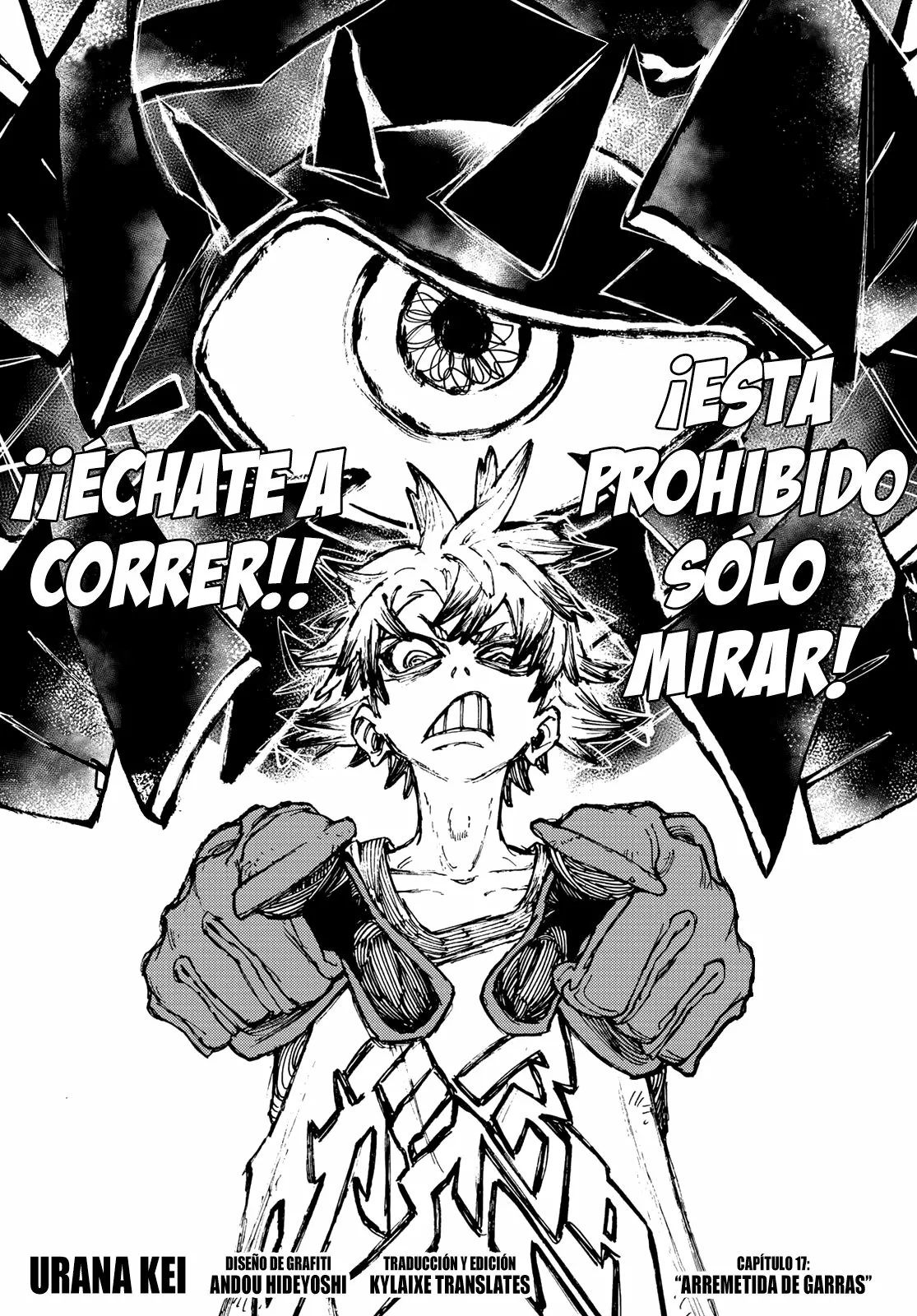Gachiakuta Capítulo 17 - Page 1