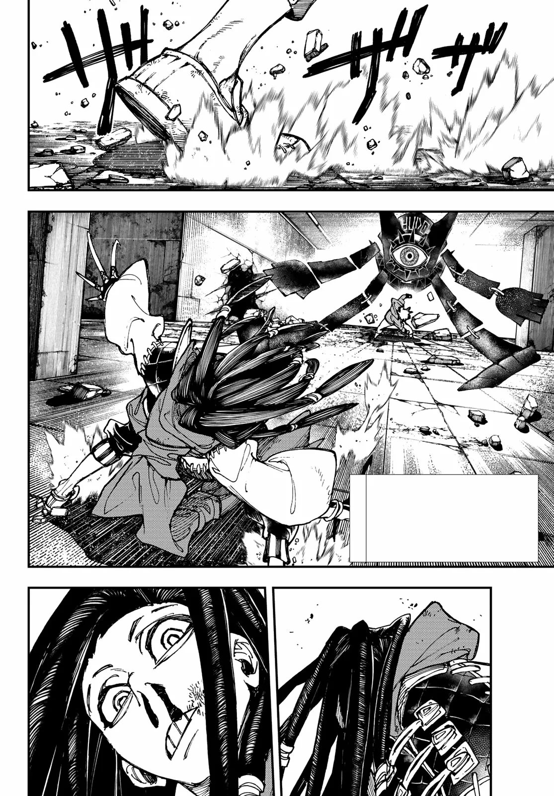Gachiakuta Capítulo 17 - Page 2