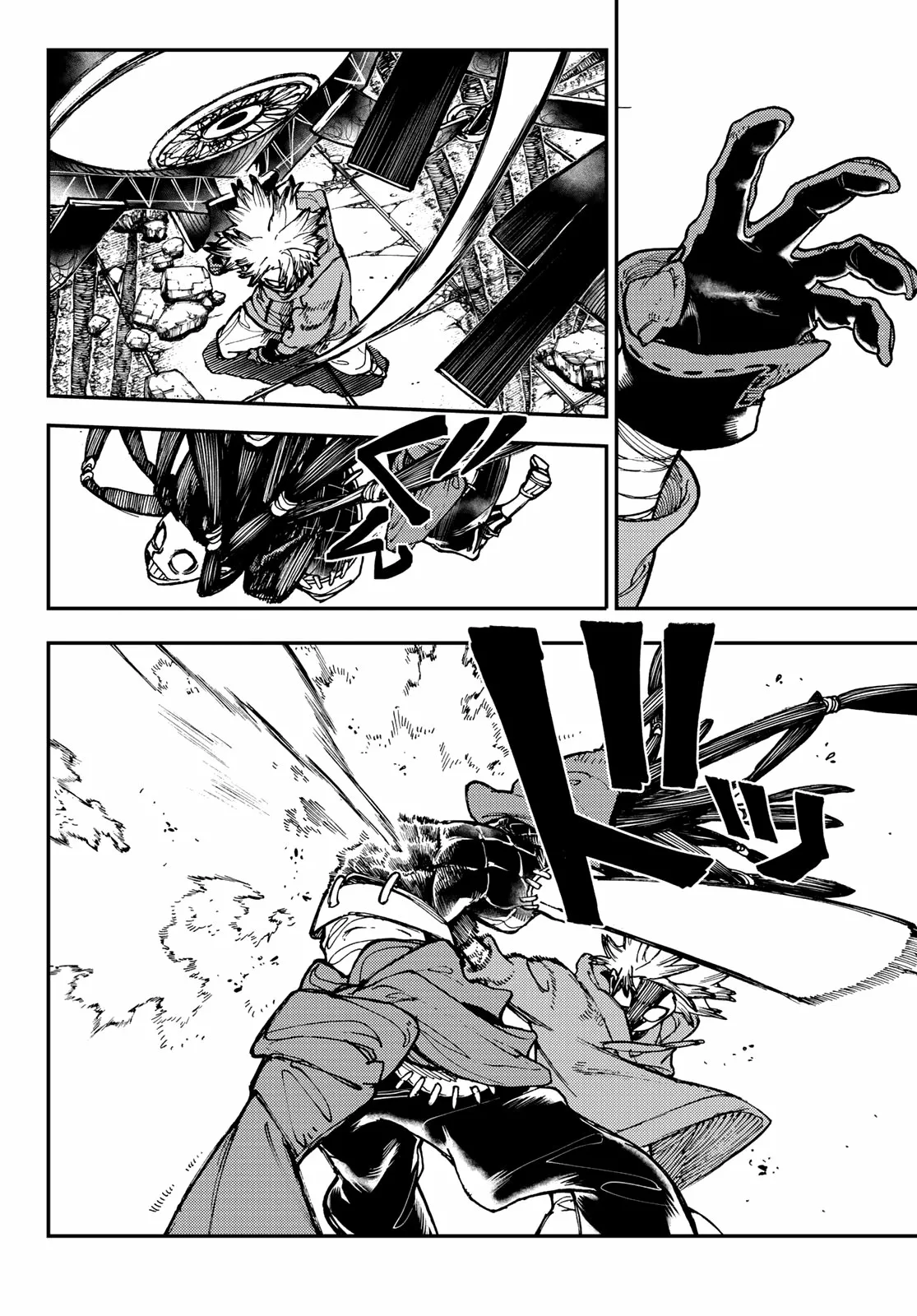 Gachiakuta Capítulo 17 - Page 6