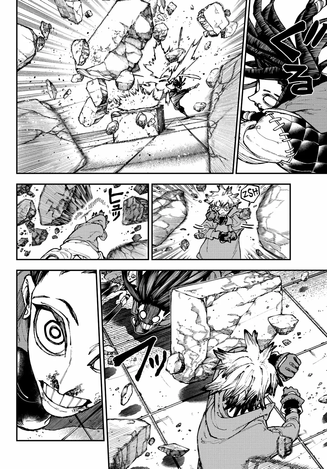 Gachiakuta Capítulo 17 - Page 8