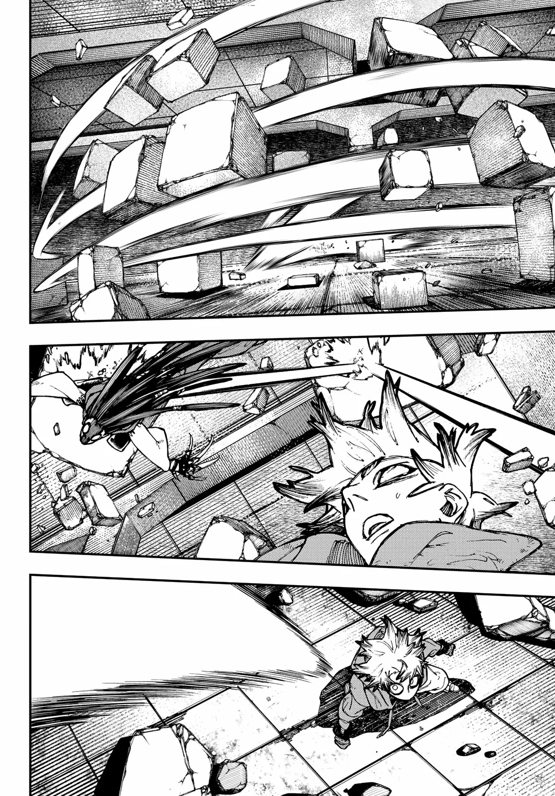 Gachiakuta Capítulo 18 - Page 14