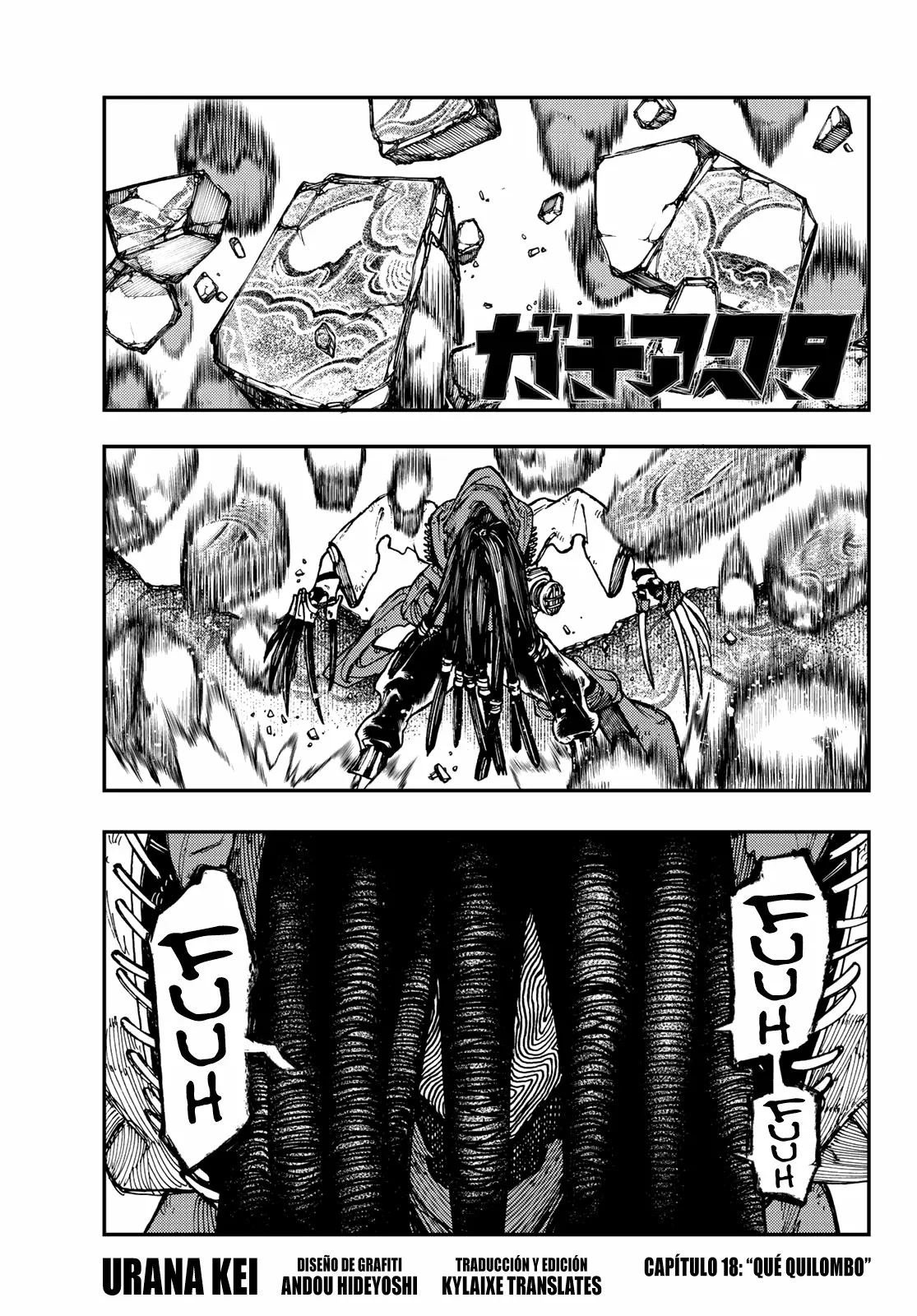 Gachiakuta Capítulo 18 - Page 2
