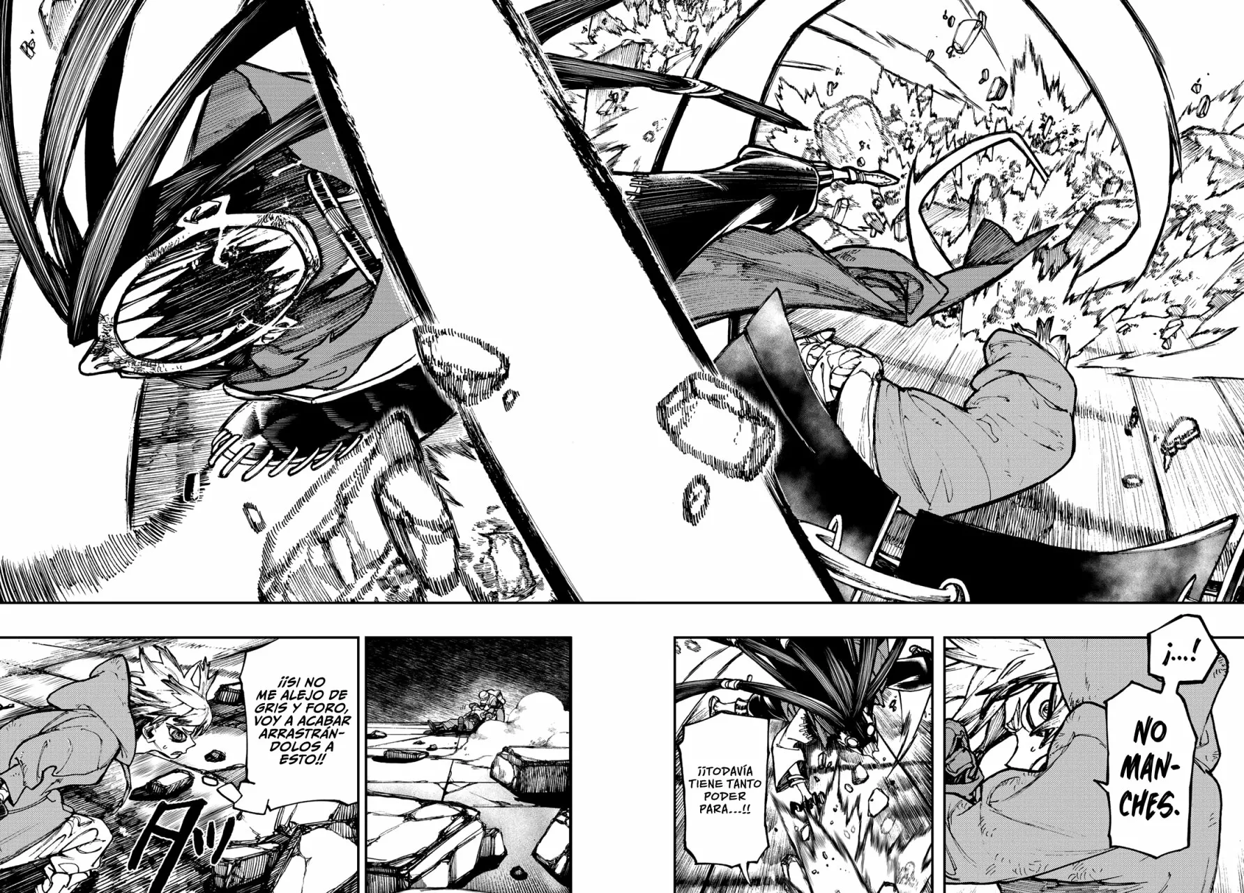 Gachiakuta Capítulo 18 - Page 7