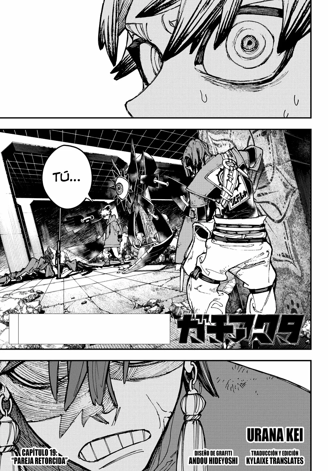 Gachiakuta Capítulo 19 - Page 1