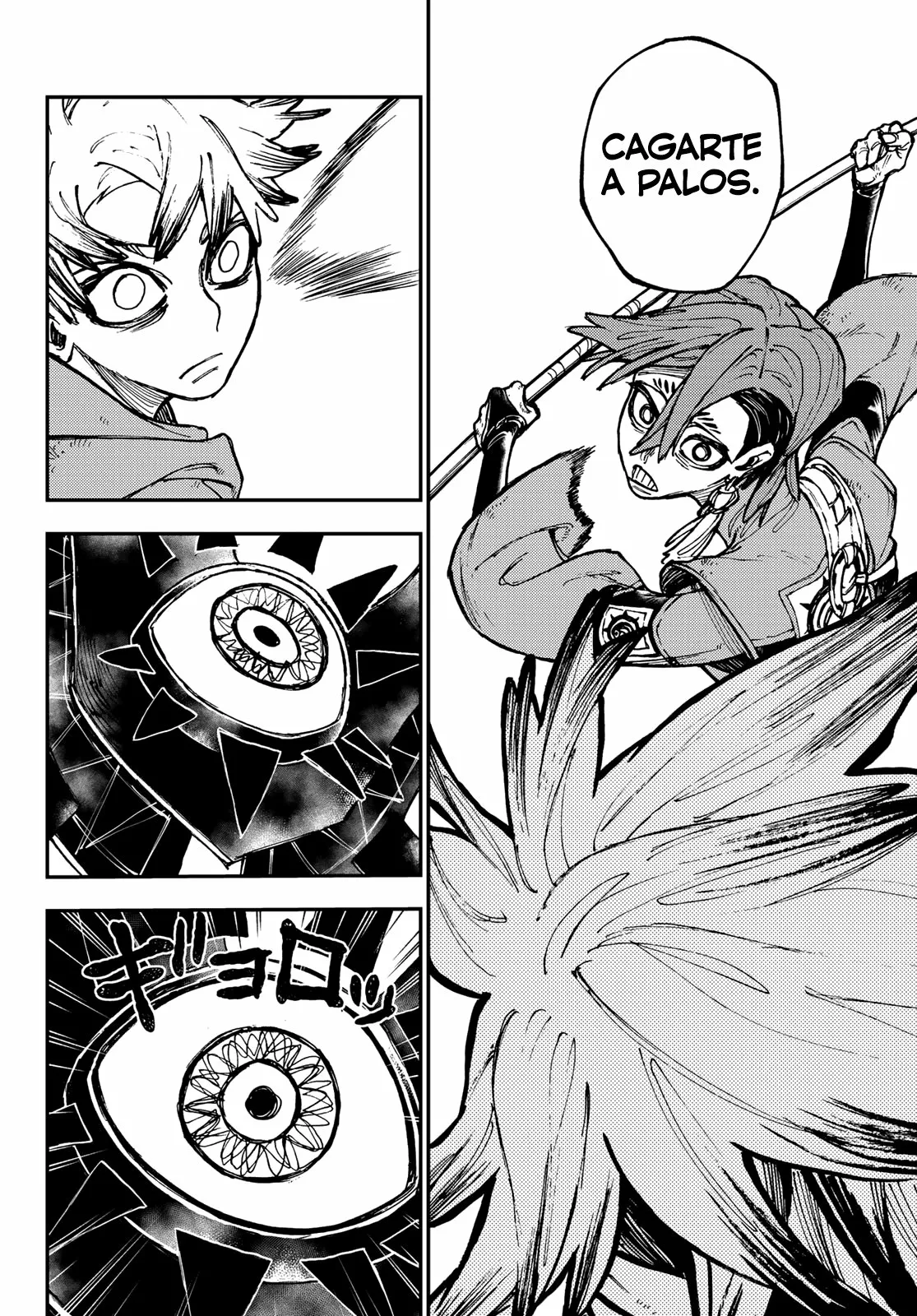 Gachiakuta Capítulo 19 - Page 10