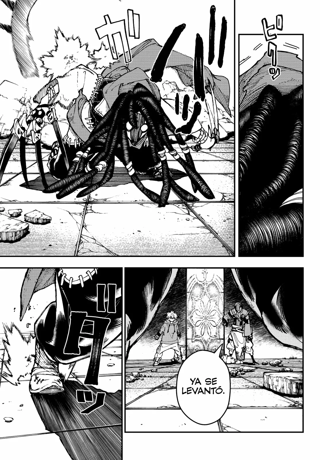 Gachiakuta Capítulo 19 - Page 7