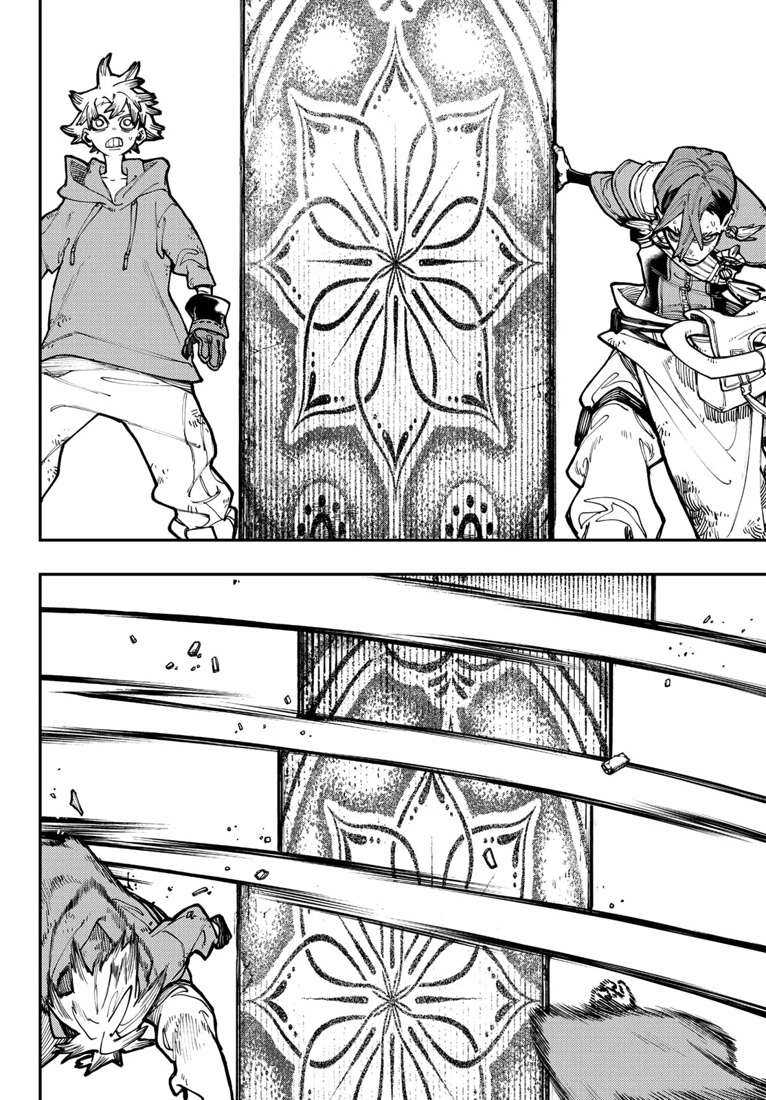 Gachiakuta Capítulo 19 - Page 8