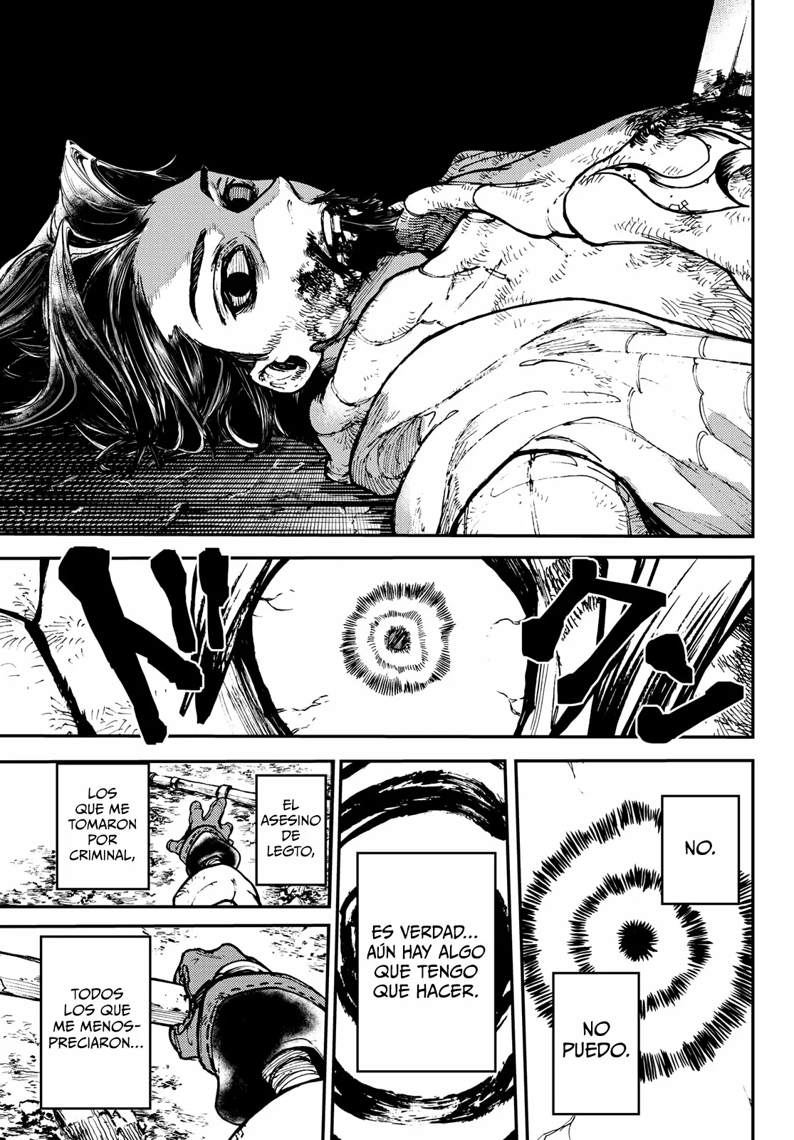 Gachiakuta Capítulo 2 - Page 12
