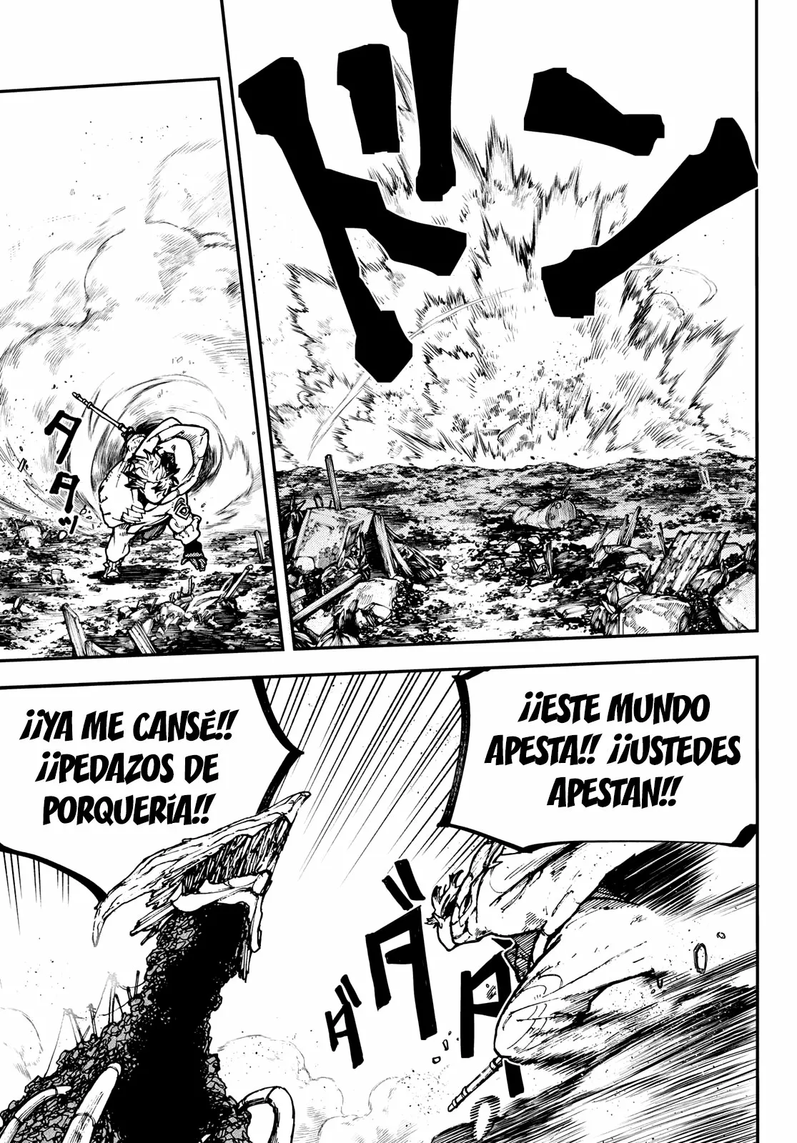 Gachiakuta Capítulo 2 - Page 16