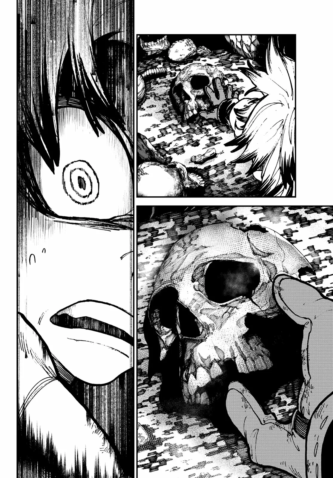 Gachiakuta Capítulo 2 - Page 5