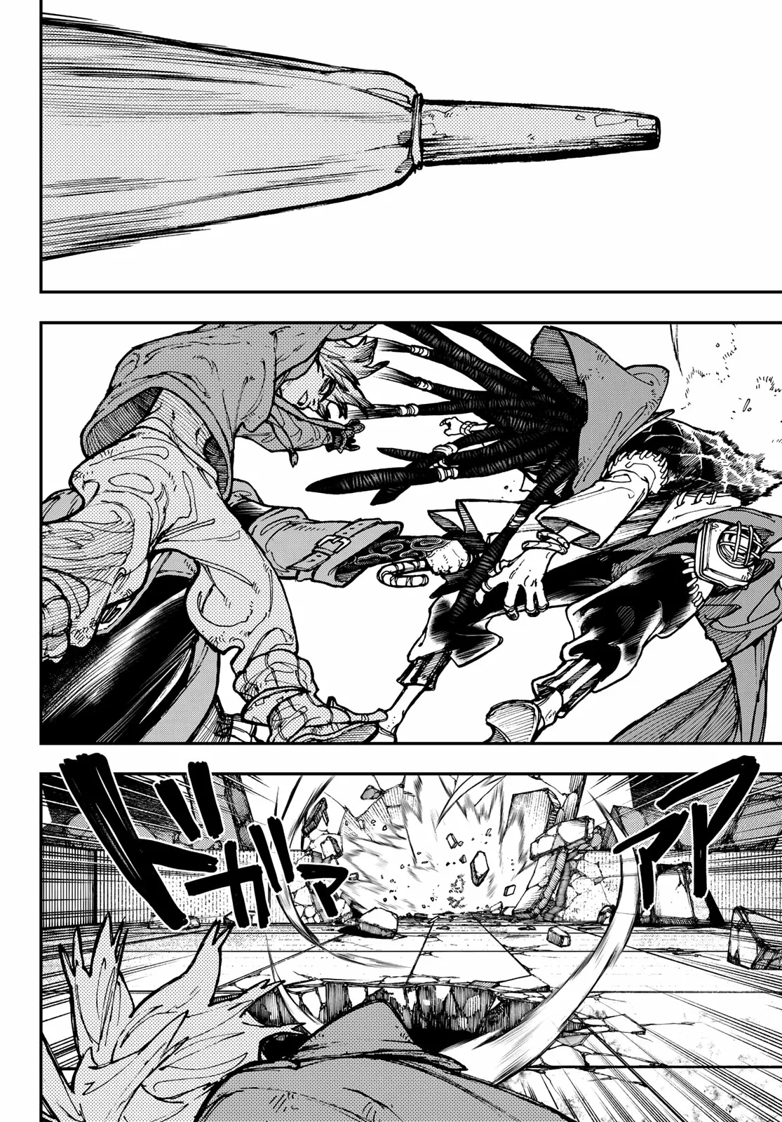 Gachiakuta Capítulo 20 - Page 18