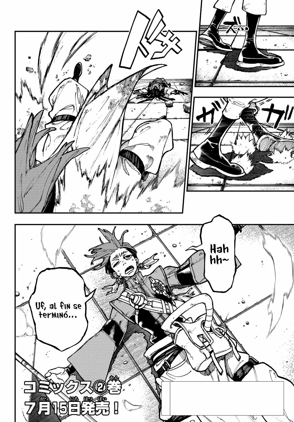Gachiakuta Capítulo 20 - Page 2