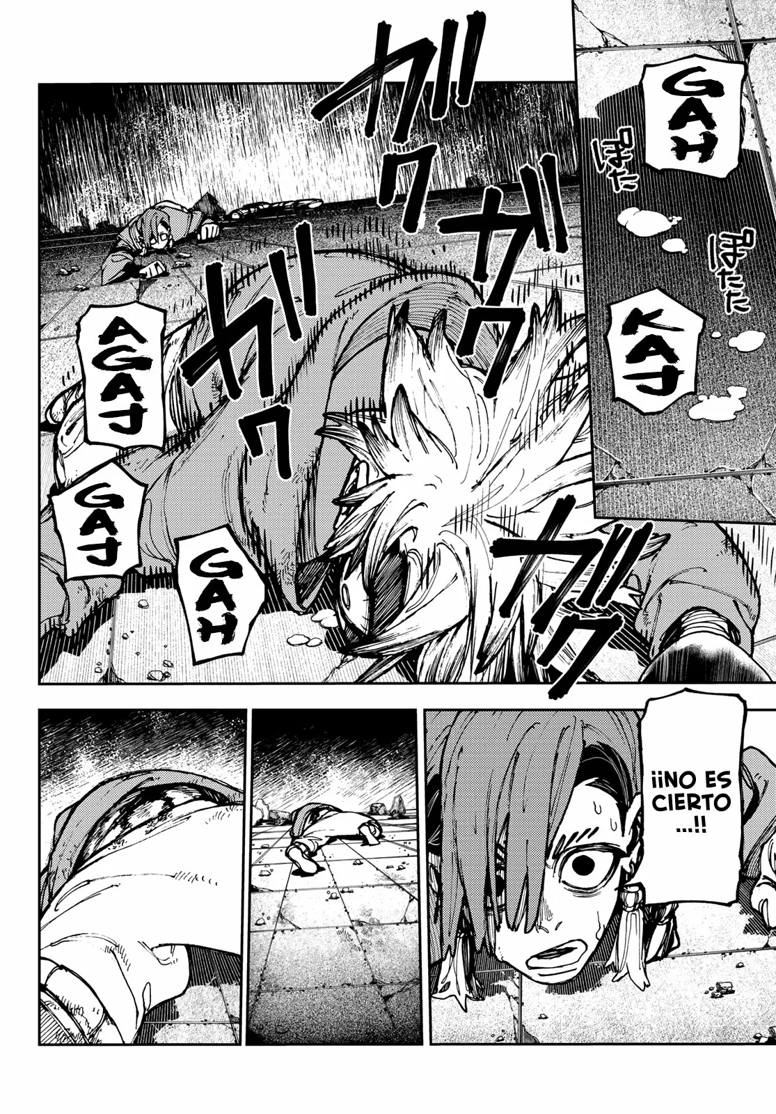 Gachiakuta Capítulo 20 - Page 6